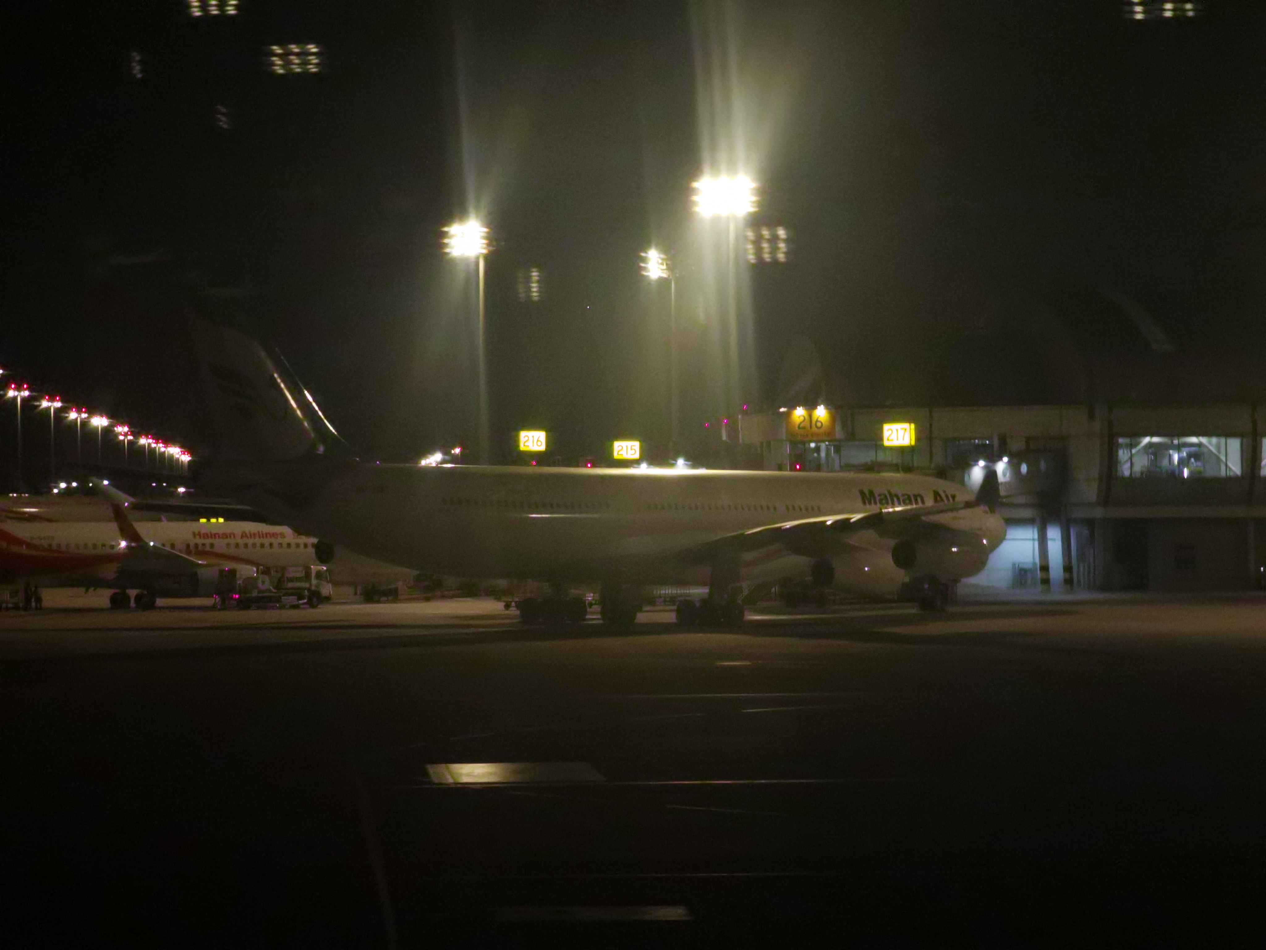 콢й  MU5117 SHA-PEK B77W ͷȲճ˻