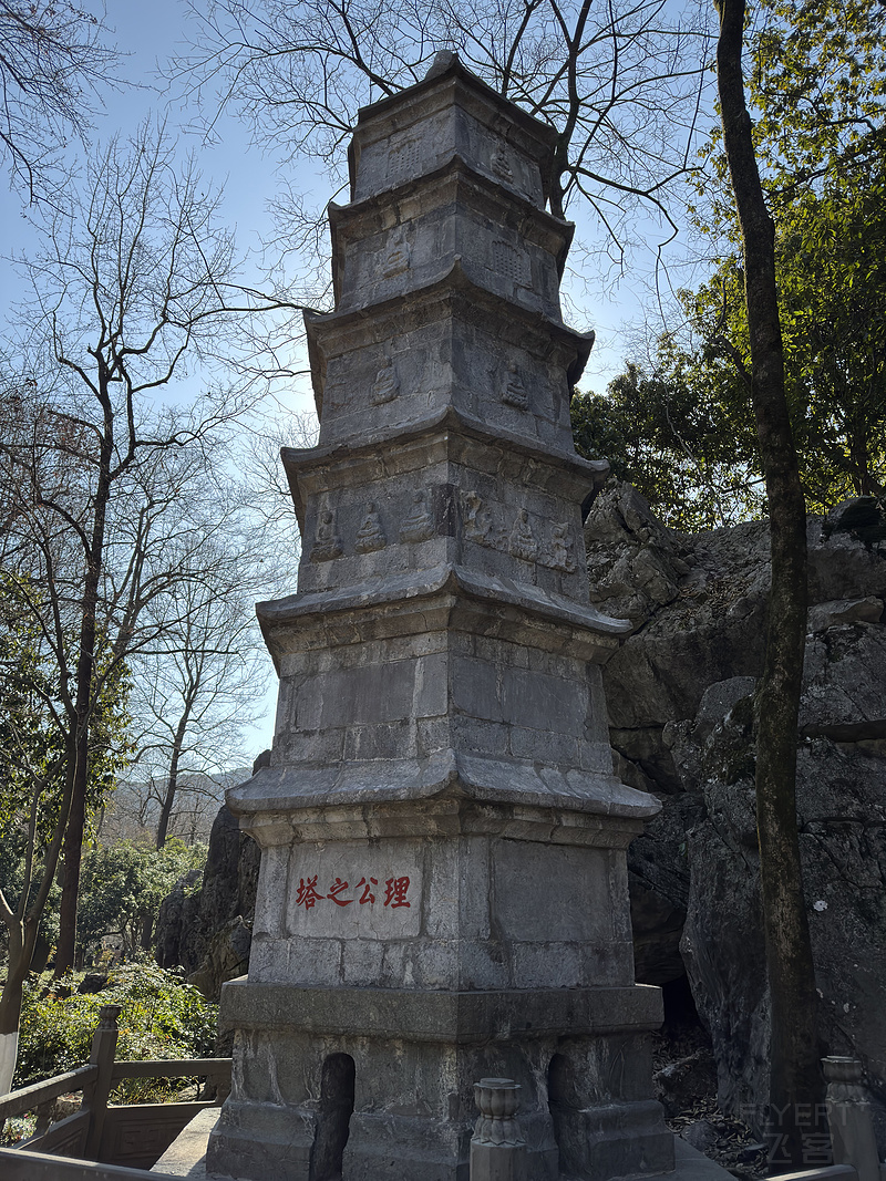 120705EZAQLPIZHHMASYGV.png 120705EZAQLPIZHHMASYGV.png