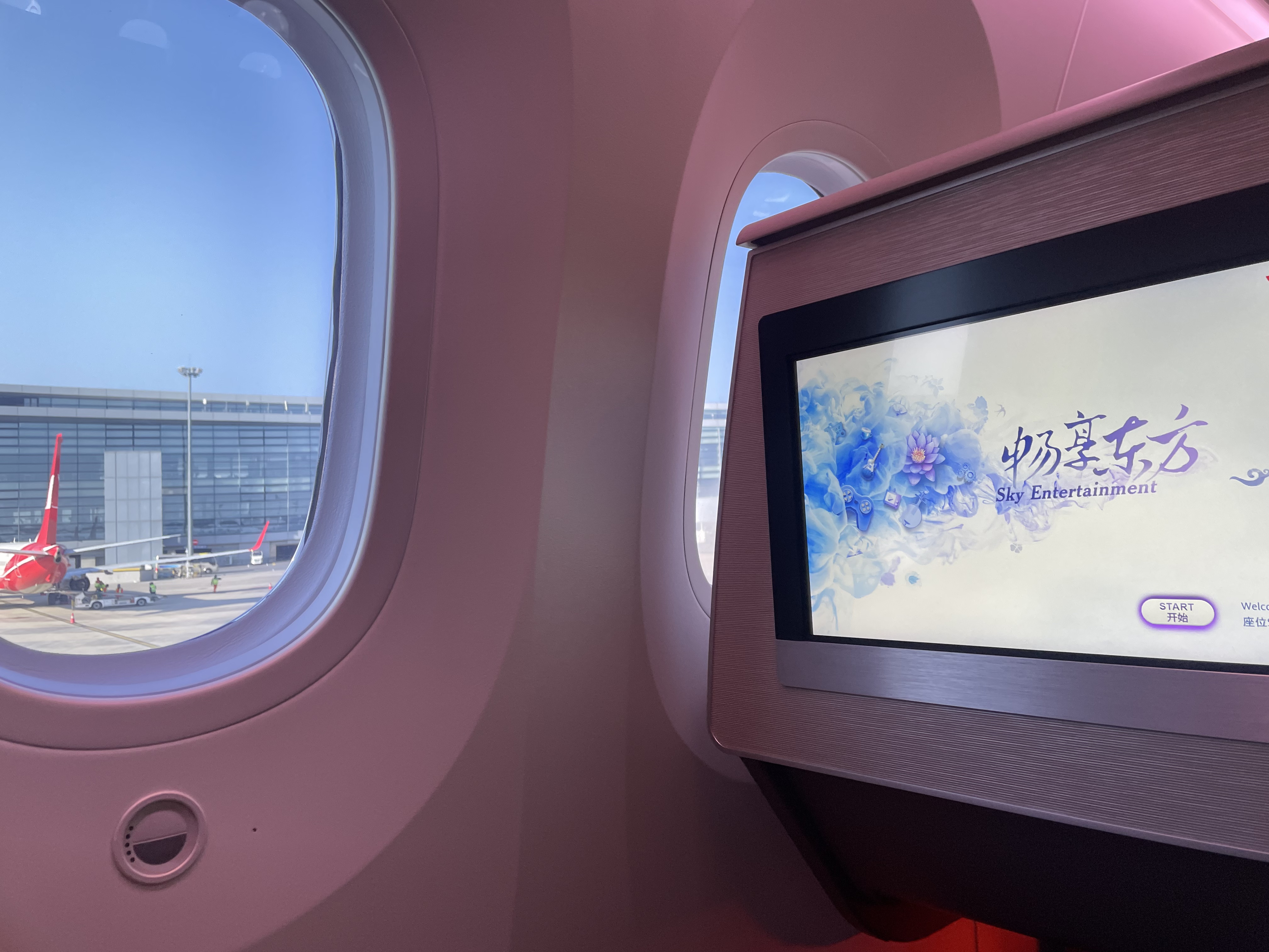 ݣϺ787-9 PVG- CAN  