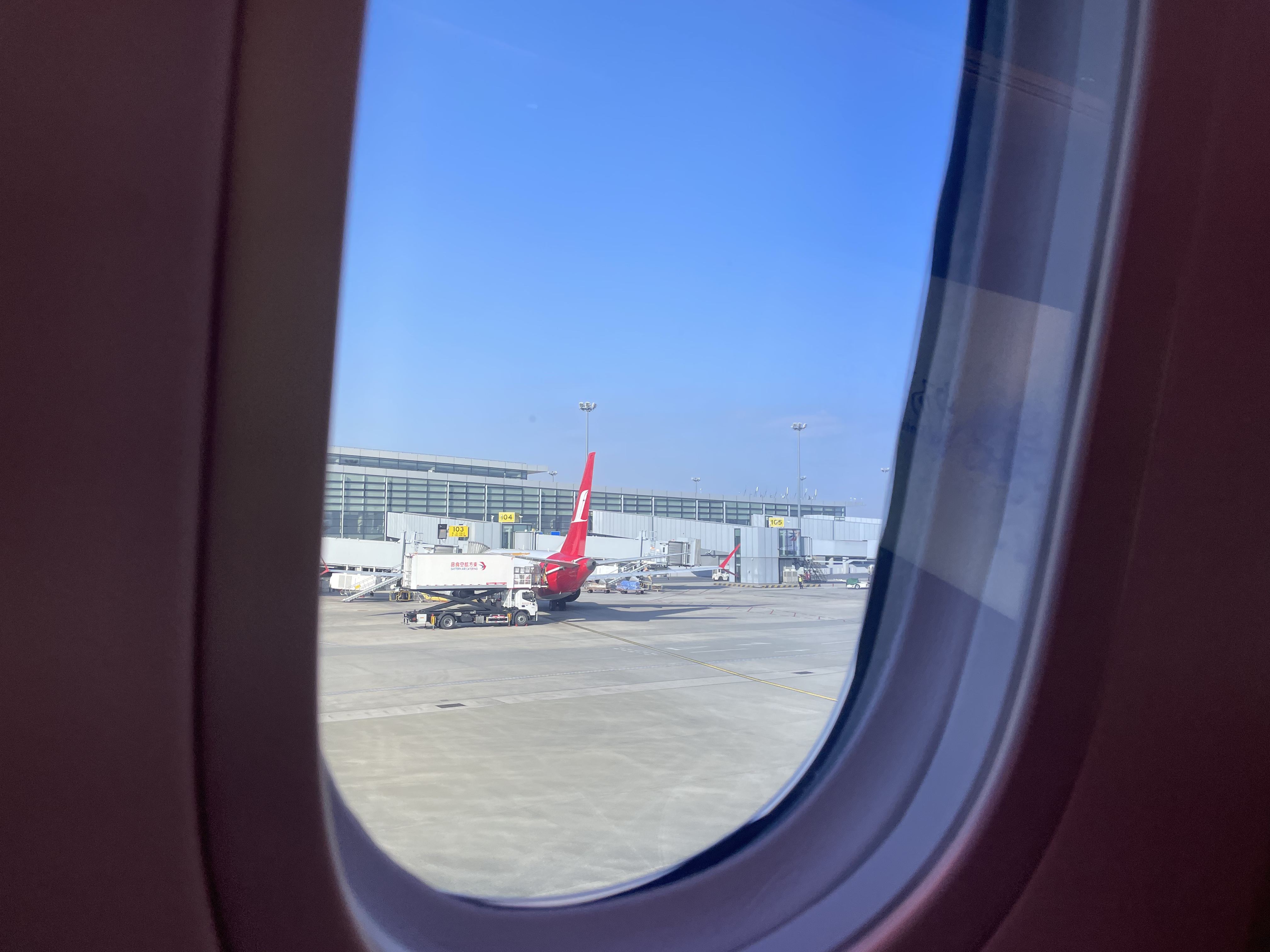 ݣϺ787-9 PVG- CAN  