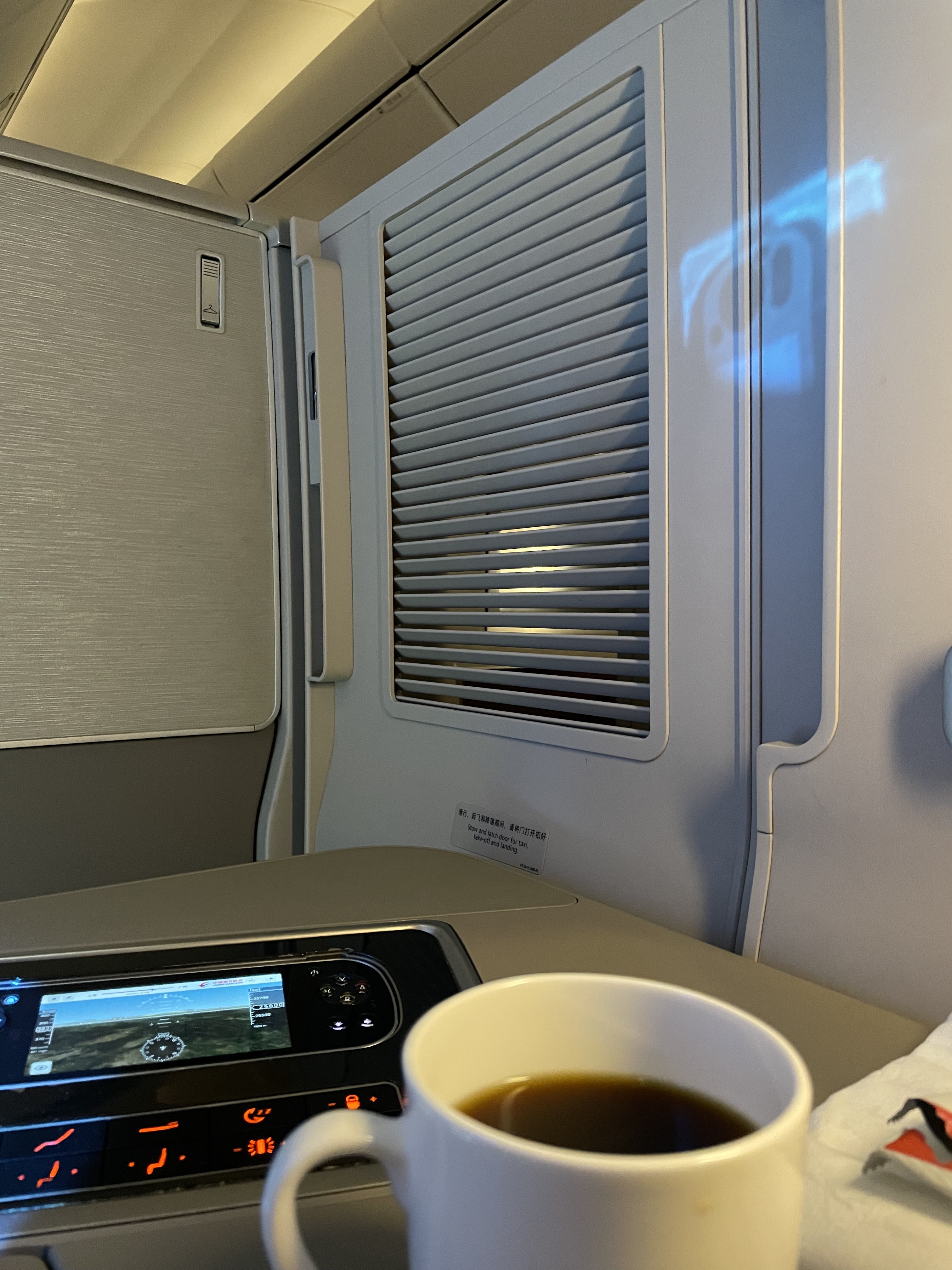 ݣϺ787-9 PVG- CAN  