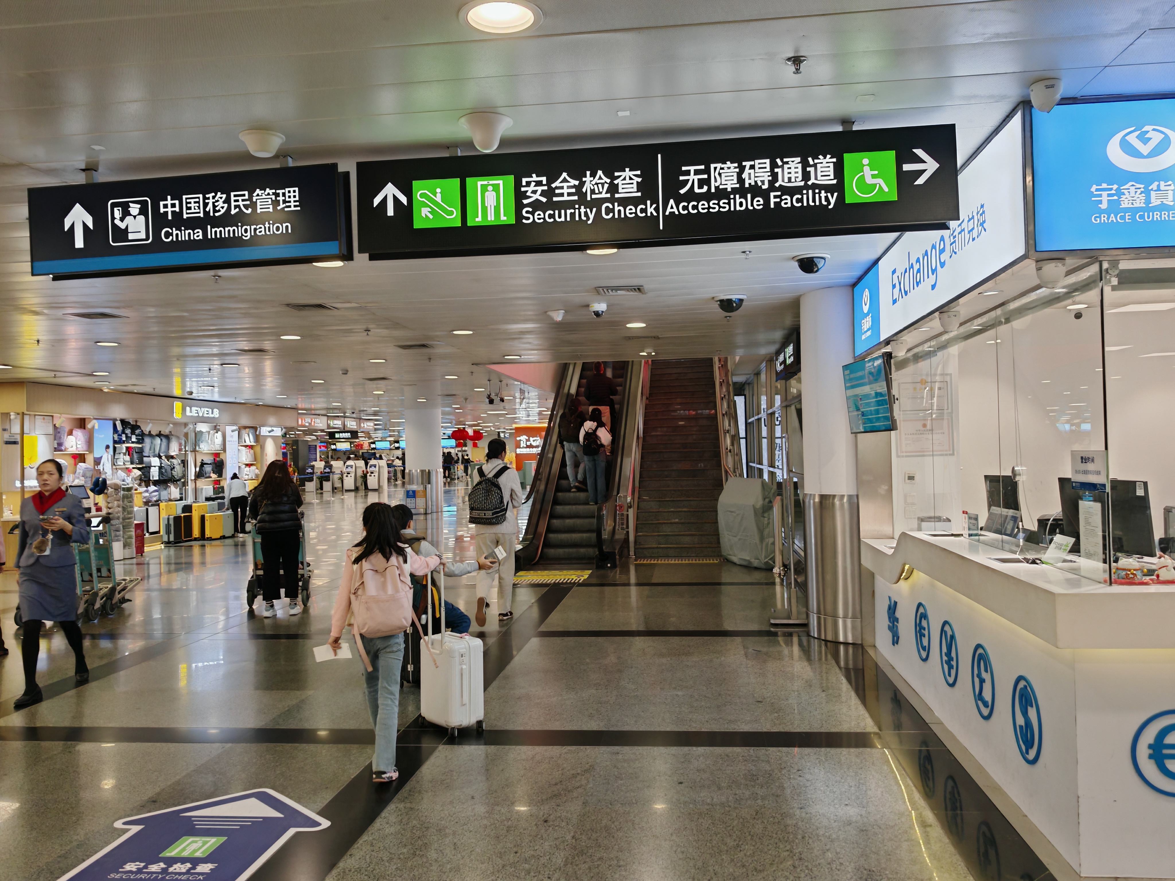 ̩飬һҡ֮ ϣCX977 XMN-HKG