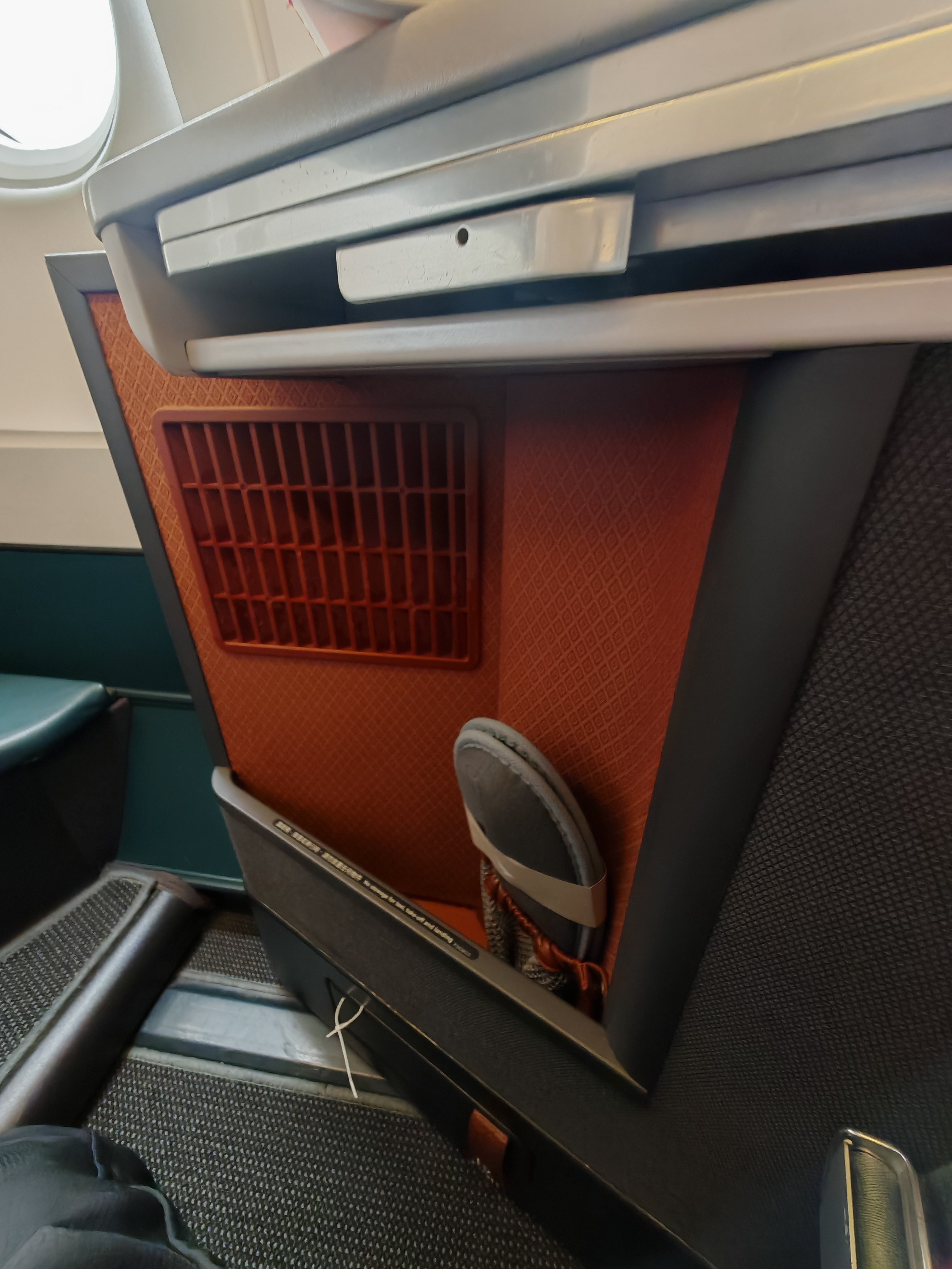 ̩飬һҡ֮ ϣCX977 XMN-HKG