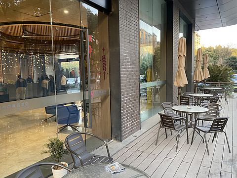 【品牌首发】雷迪森维嘉酒店宁波镇海店 【品牌首发】雷迪森维嘉酒店宁波镇海店