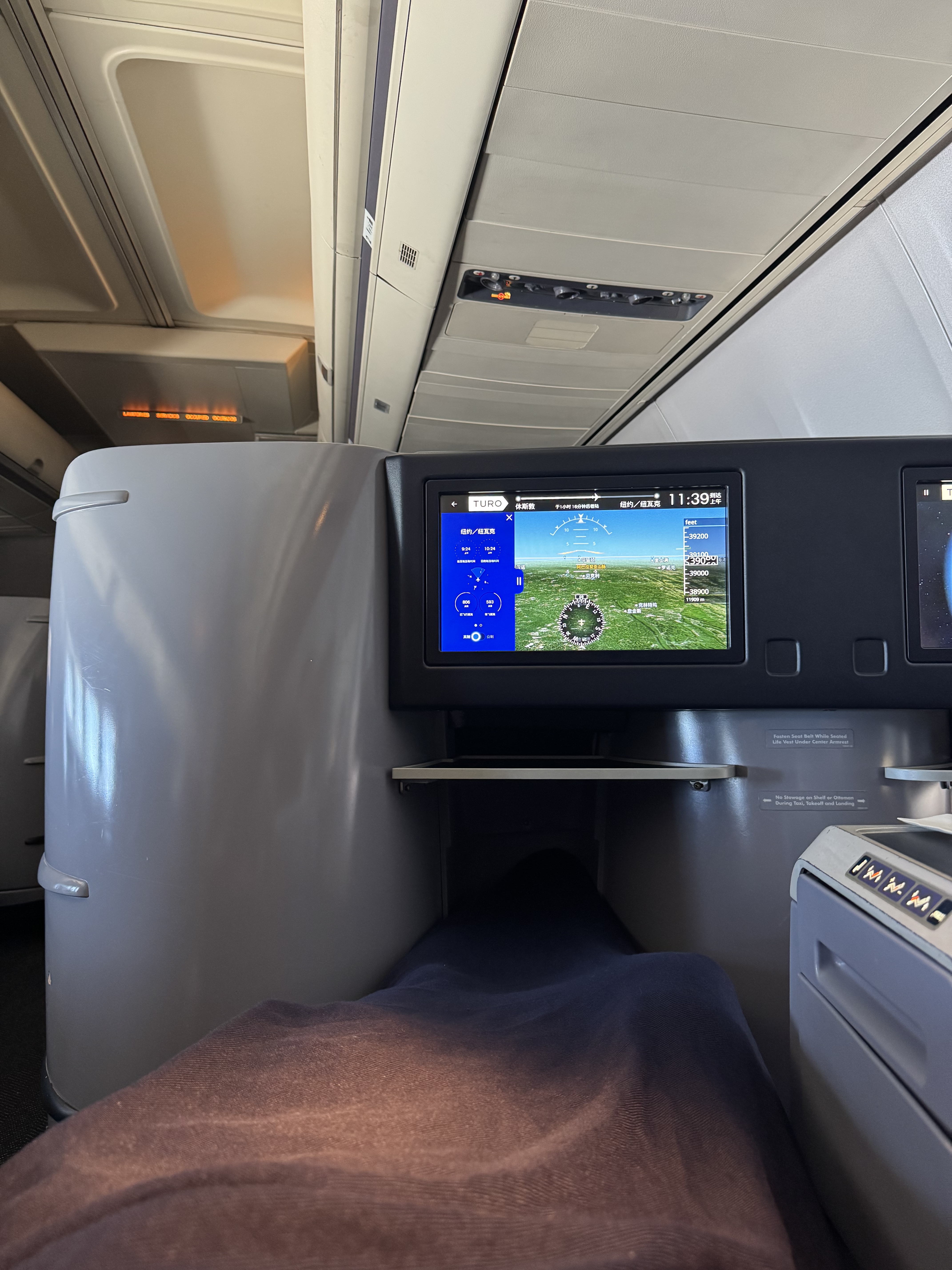 ͨߣ˹IAH-Ŧ߿EWRֻͱǹձ棨763752789