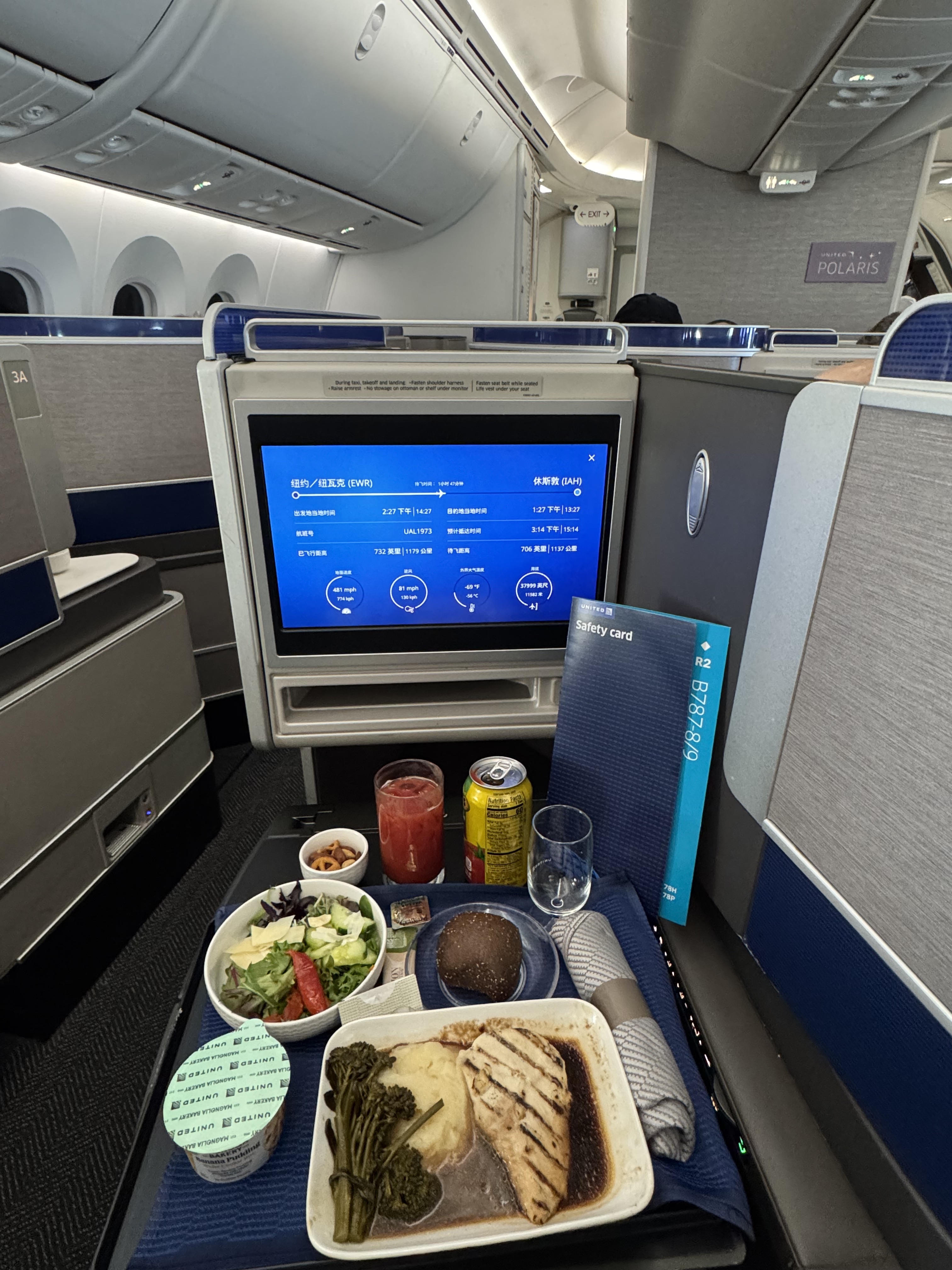 ͨߣ˹IAH-Ŧ߿EWRֻͱǹձ棨763752789