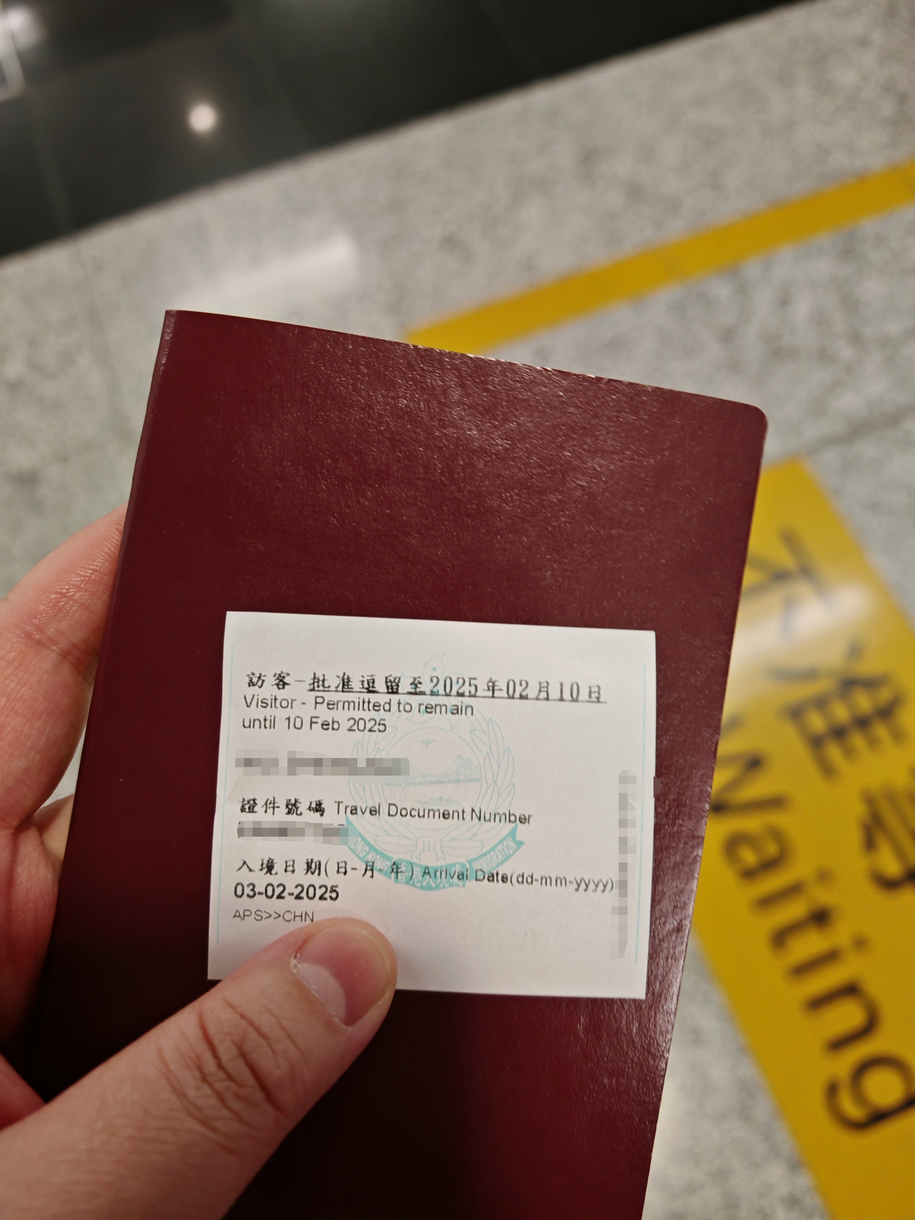 ̩飬һҡ֮ ϣCX977 XMN-HKG