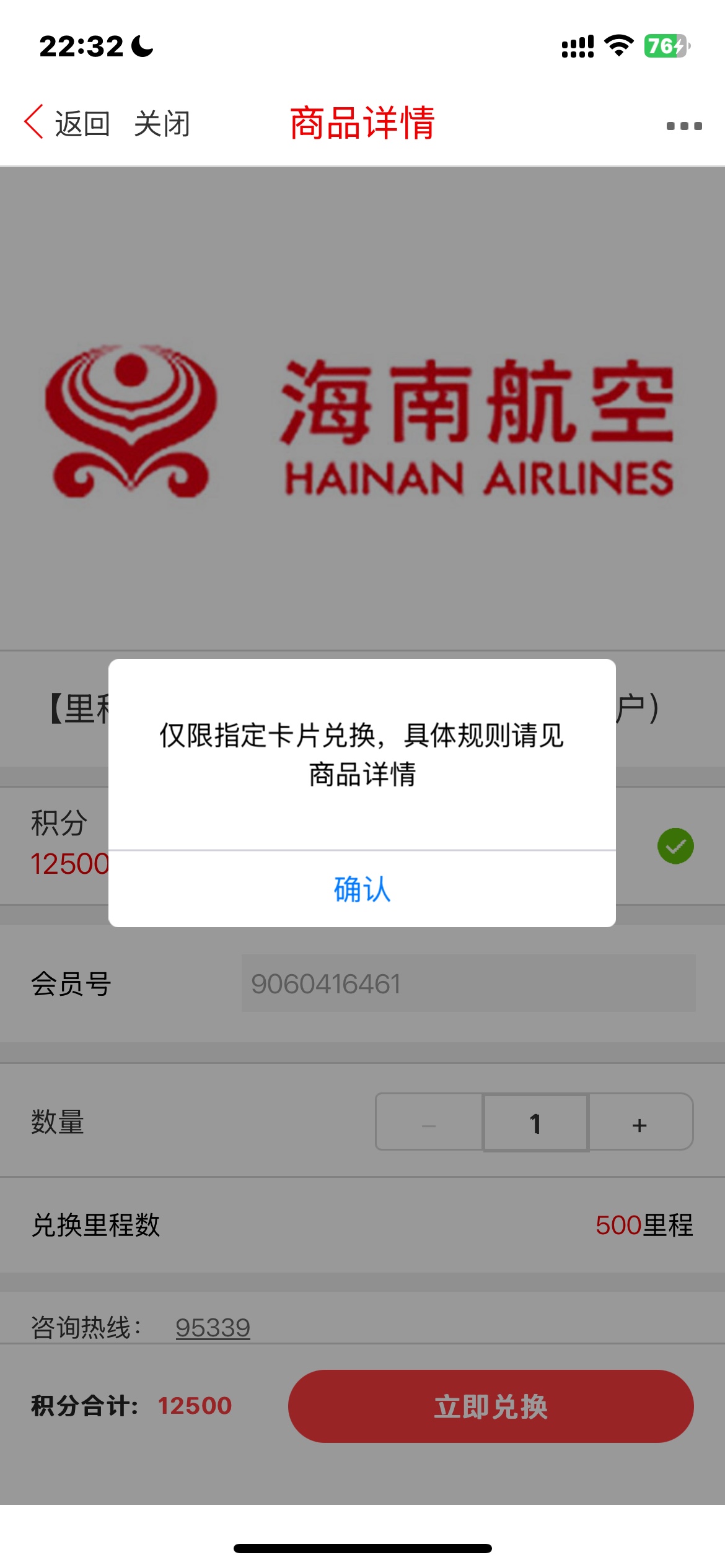 翨ۻŻɶð
