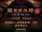 <em></em>ƻ񣺲ǿ