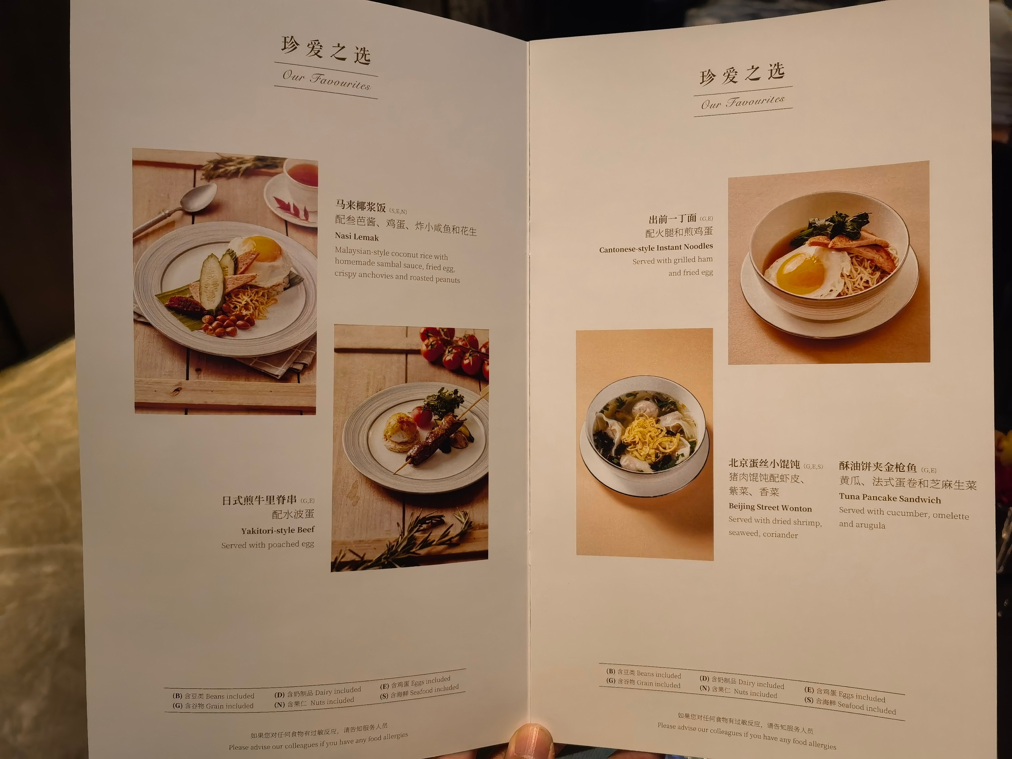 ۶ڣ£й󷹵ס&Ĺ飬
