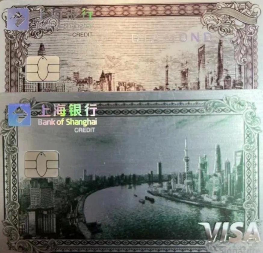 Ϻʯ