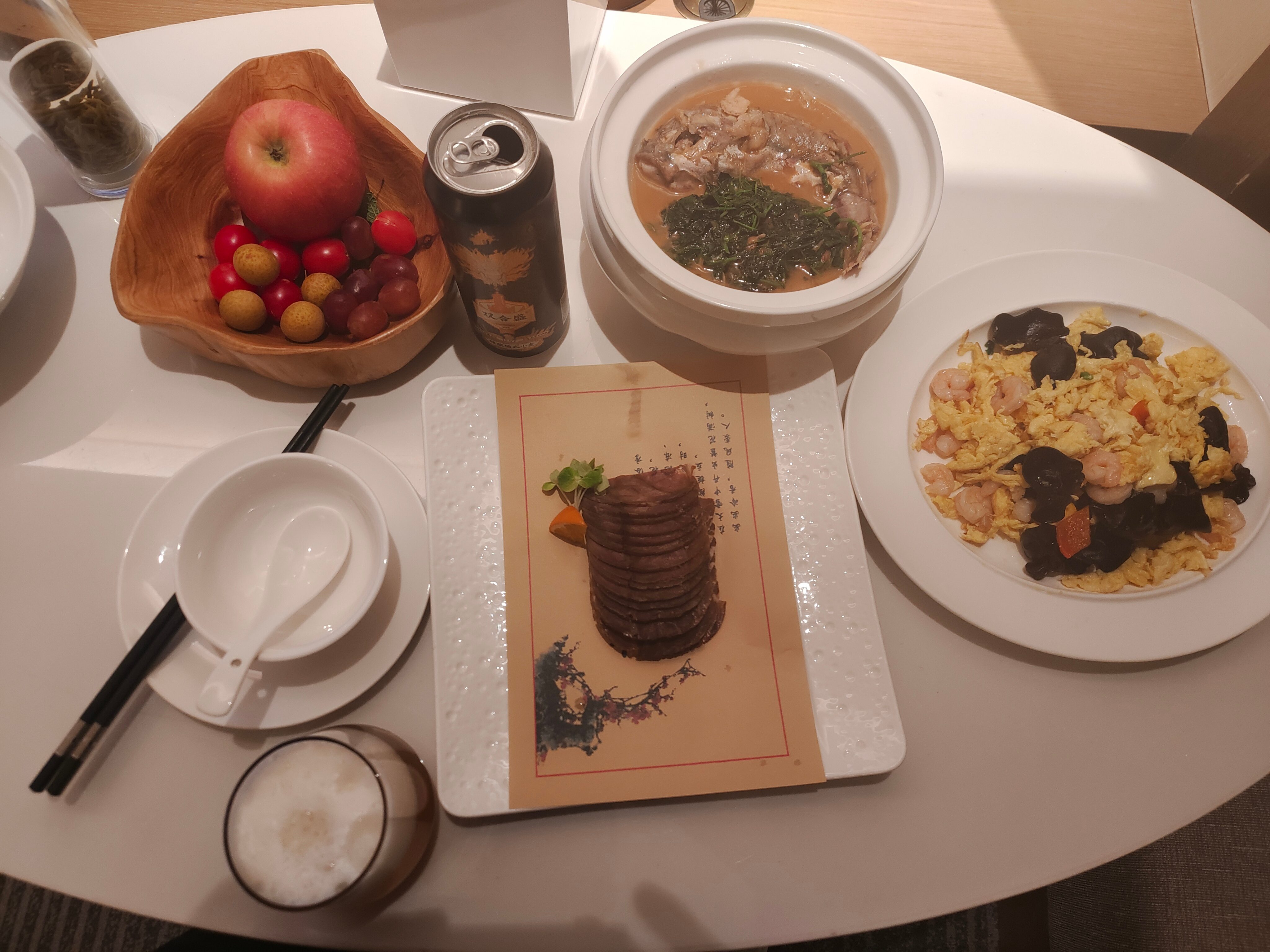 Ƶ֮ݽ̳԰