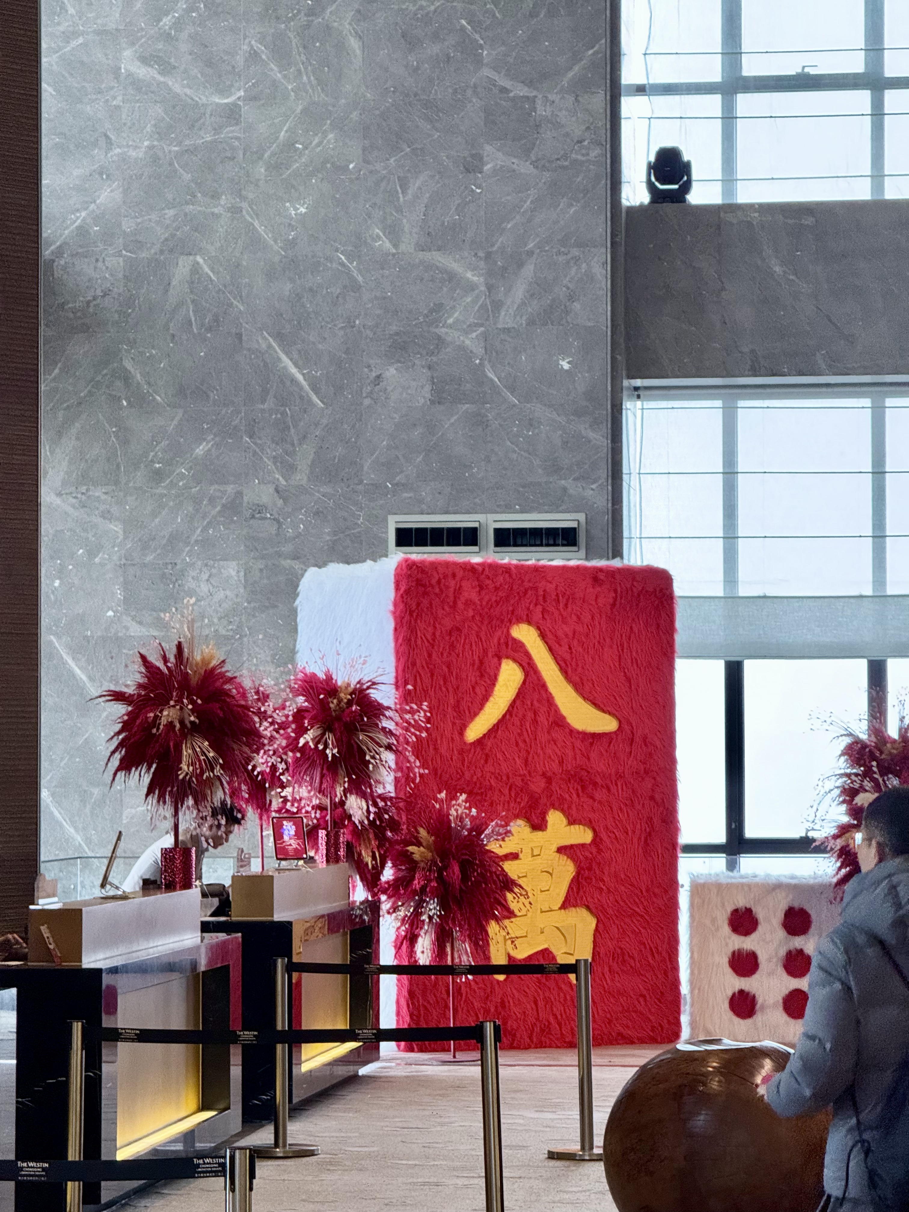 [FANG] The Westin Chongqing Liberation Square | ű˹͡Ƶ