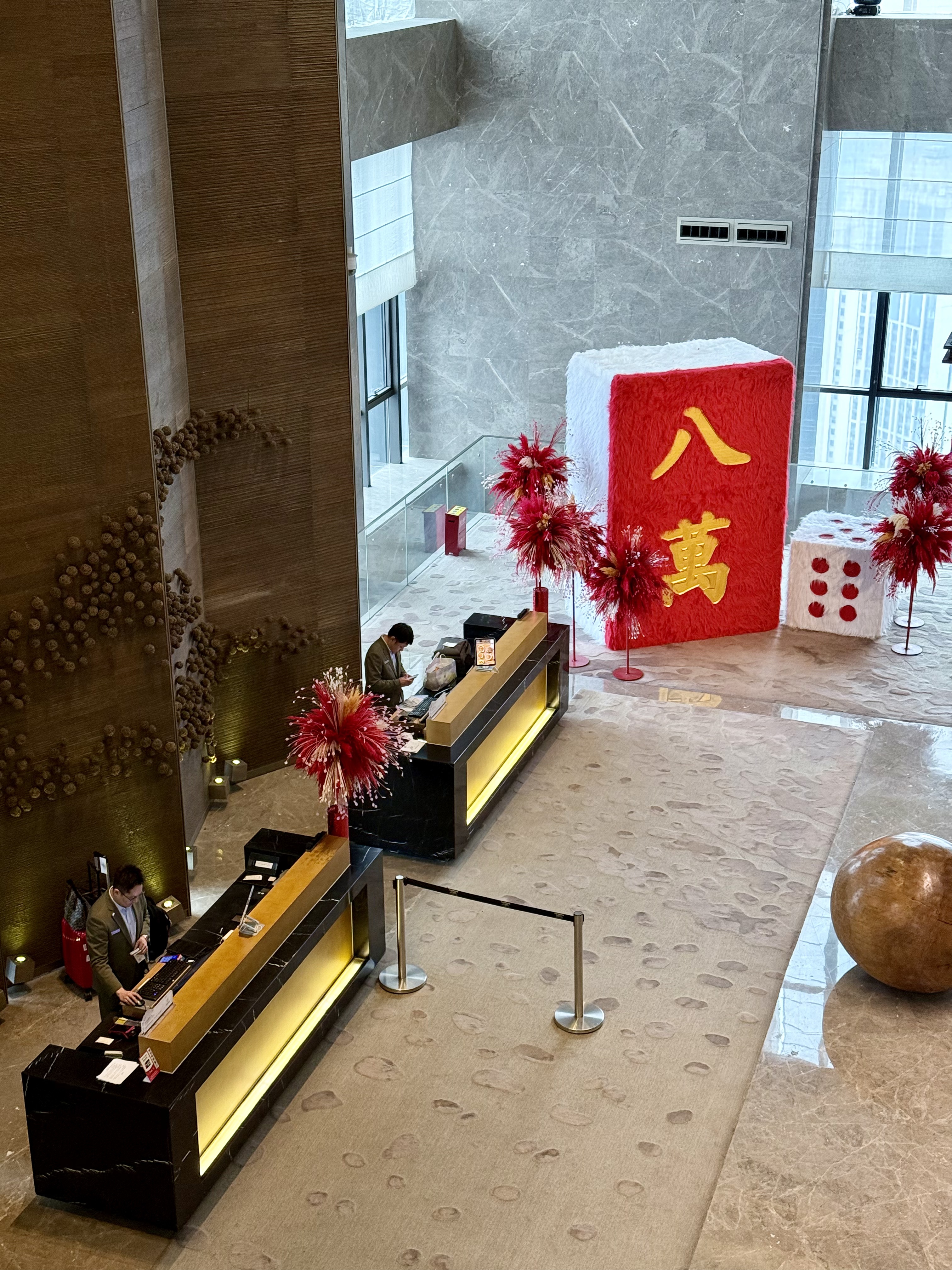 [FANG] The Westin Chongqing Liberation Square | ű˹͡Ƶ