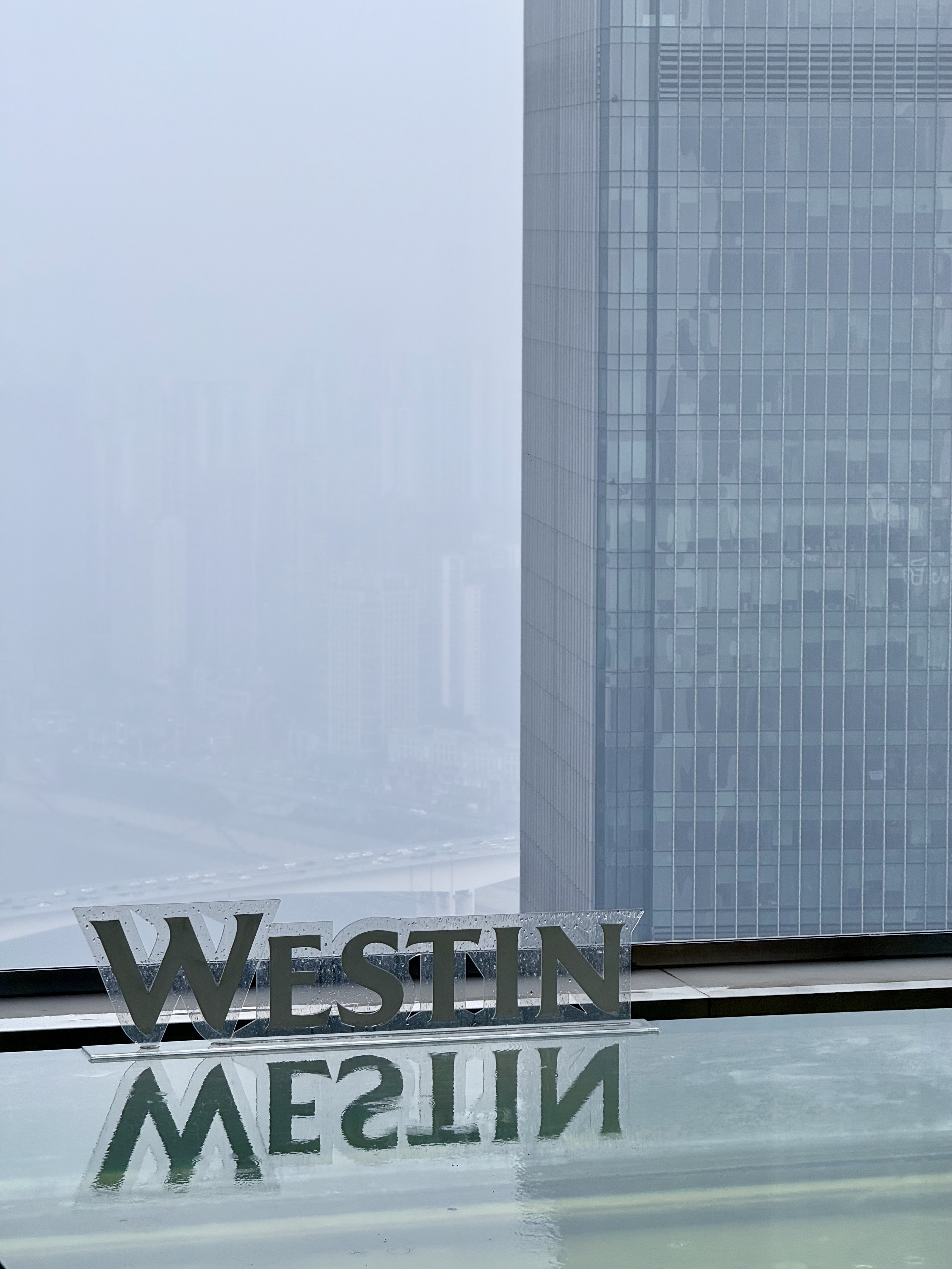 [FANG] The Westin Chongqing Liberation Square | ű˹͡Ƶ