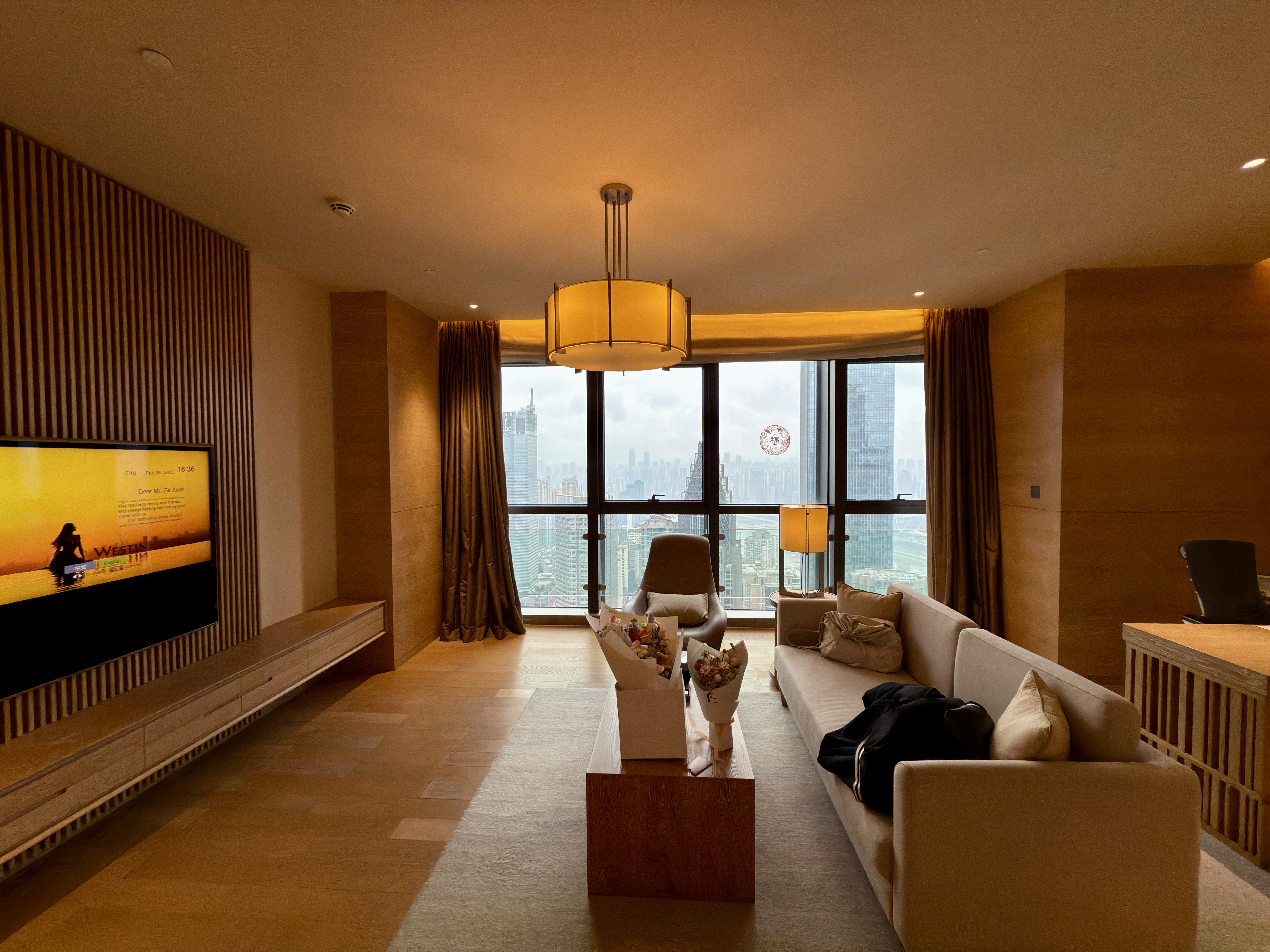 [FANG] The Westin Chongqing Liberation Square | ű˹͡Ƶ