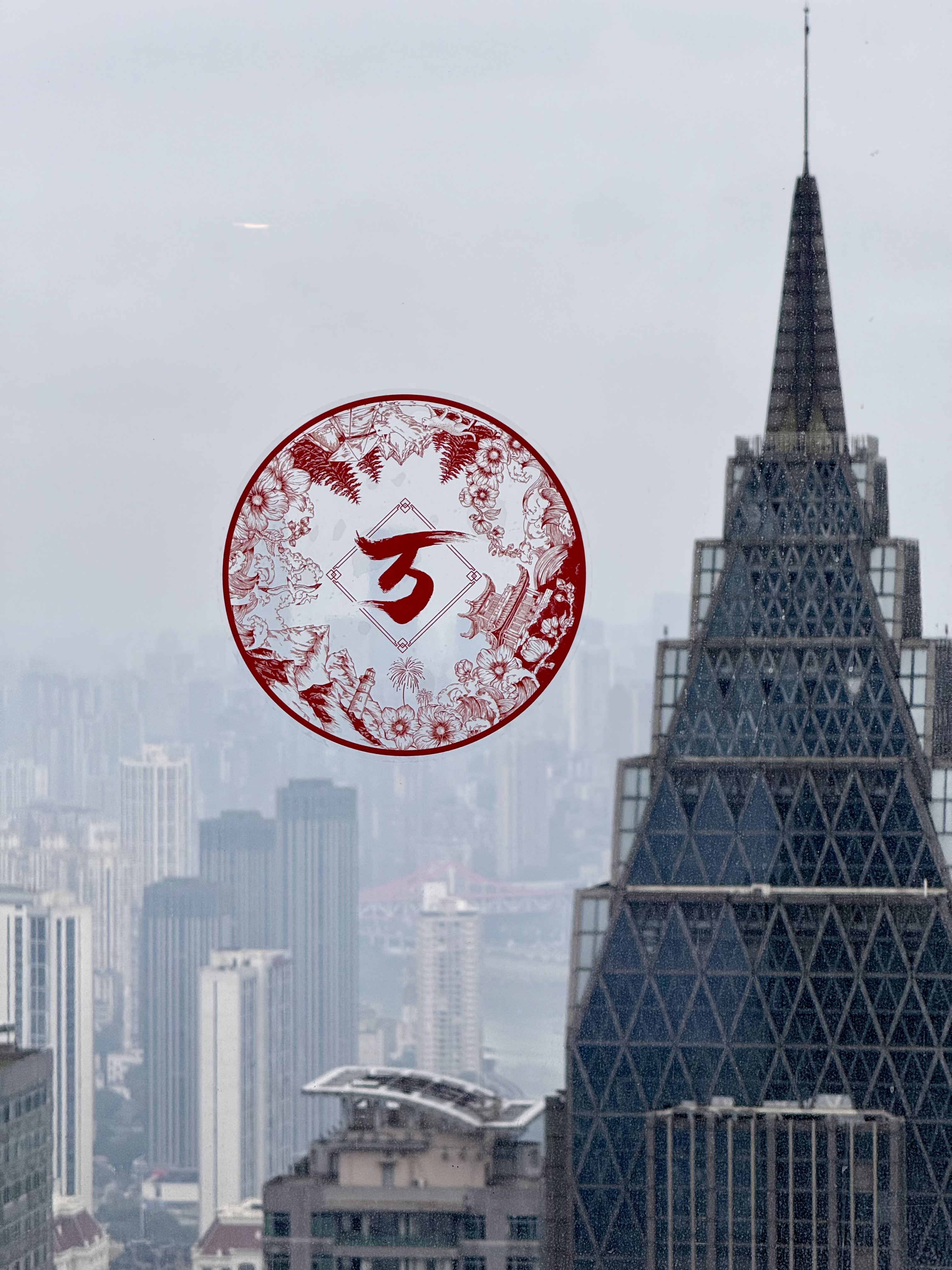 [FANG] The Westin Chongqing Liberation Square | ű˹͡Ƶ