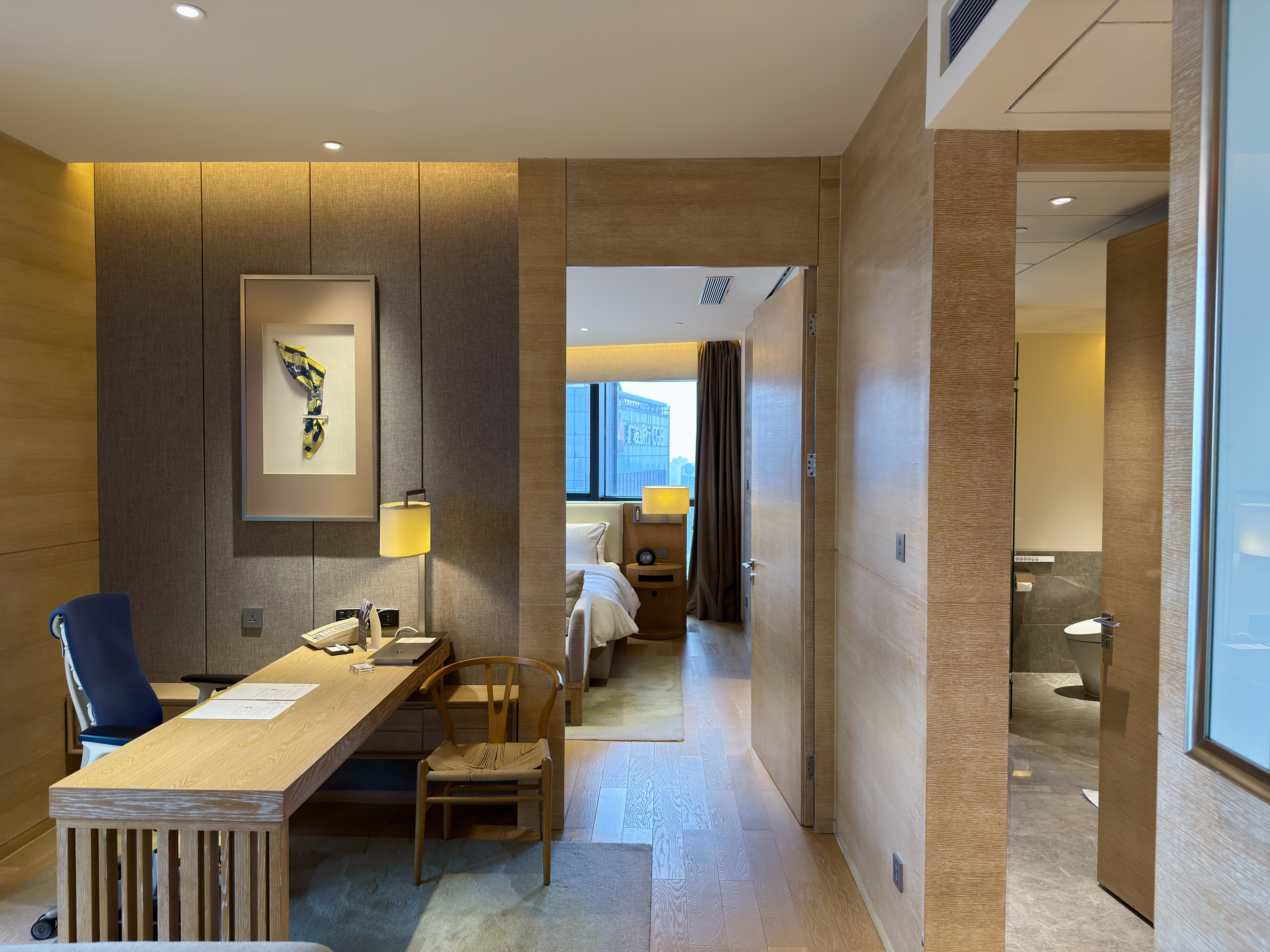[FANG] The Westin Chongqing Liberation Square | ű˹͡Ƶ