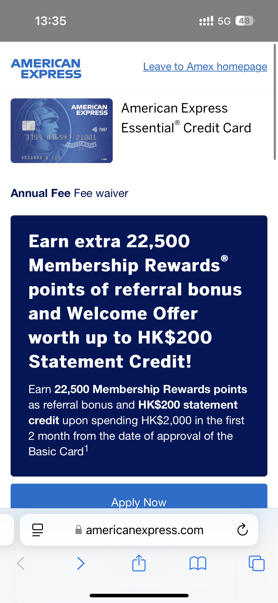 American Express Essential Credit Card