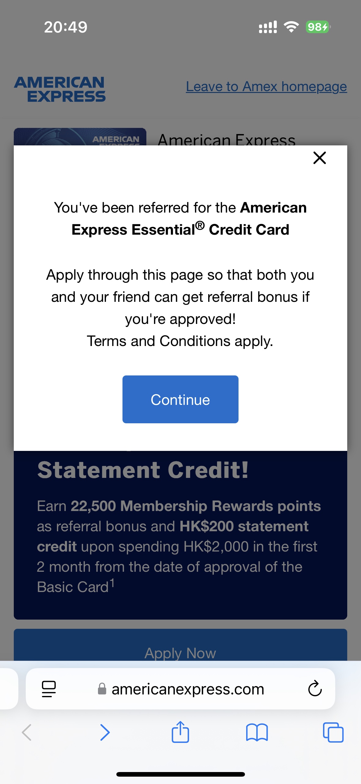 American Express Essential Credit Card