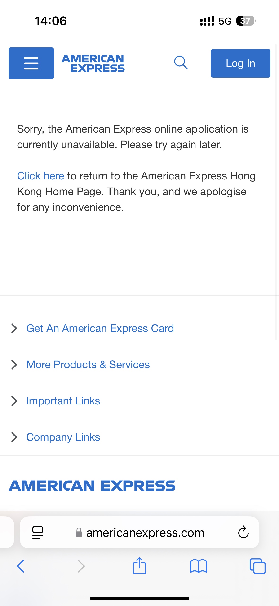American Express Essential Credit Card