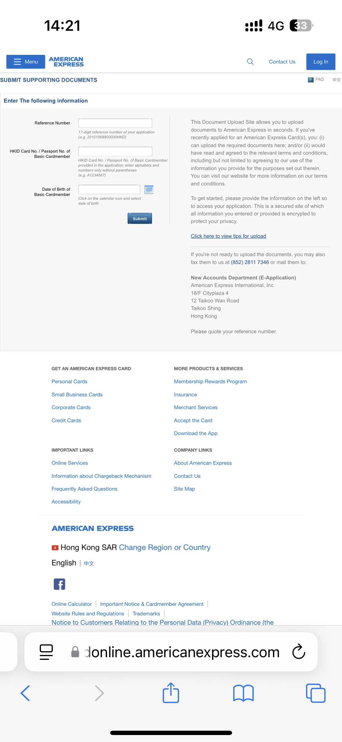 American Express Essential Credit Card