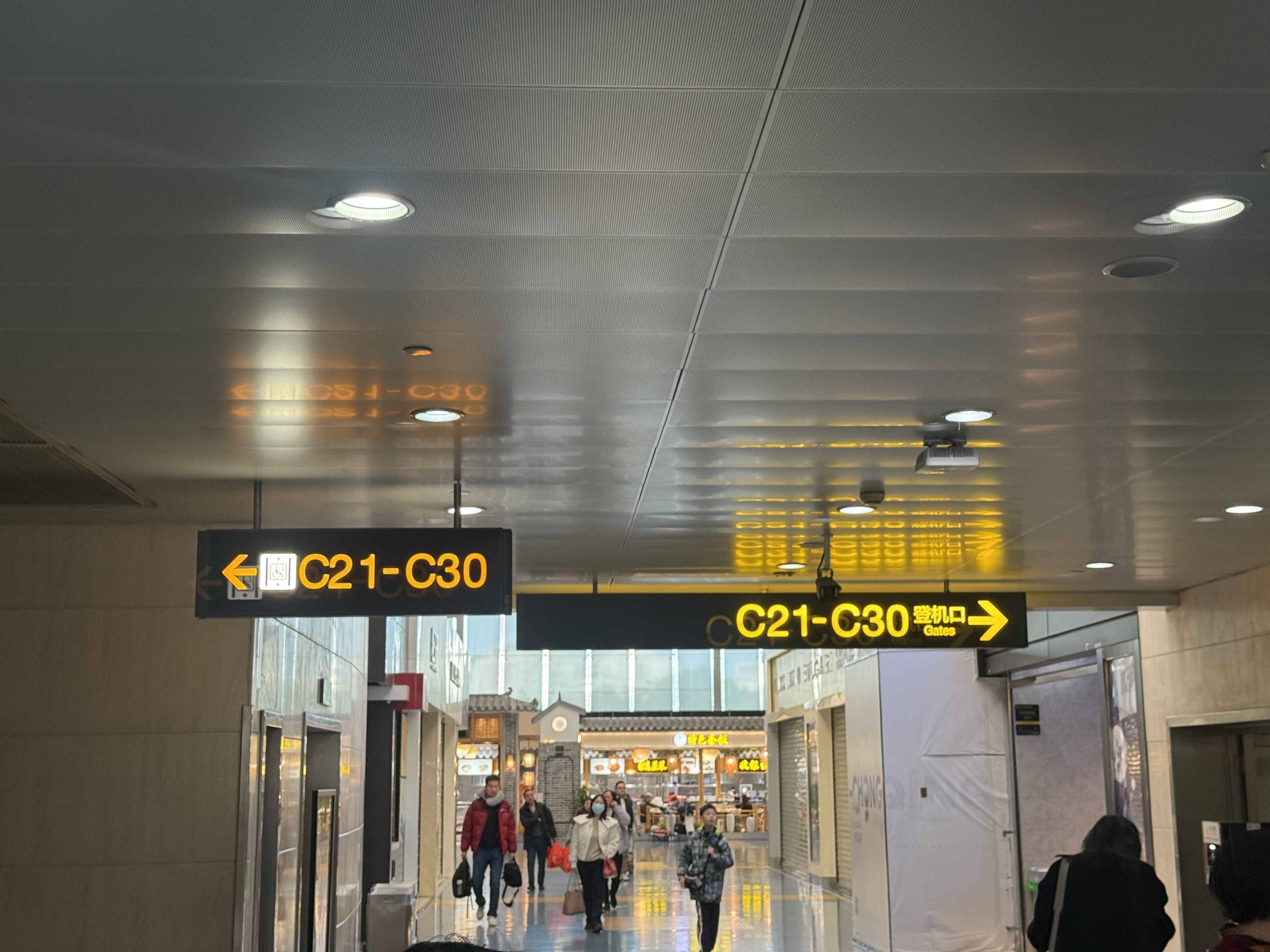 콭🔜Ϸ✈️֮