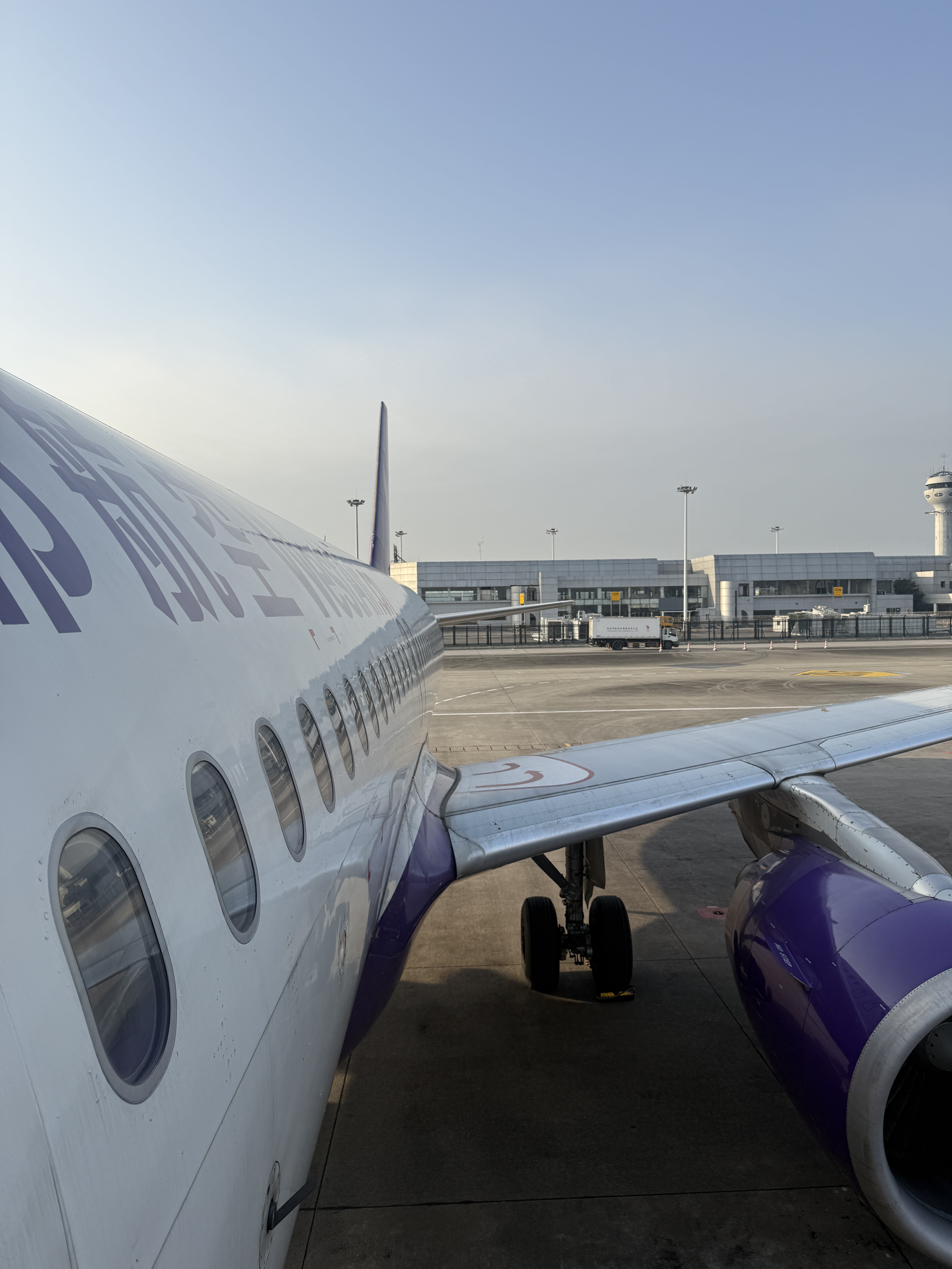 콭🔜Ϸ✈️֮