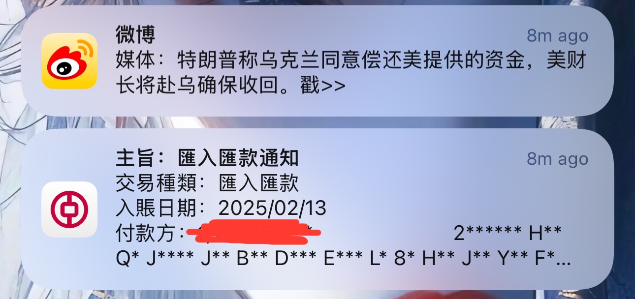 ٶԽԽ˹