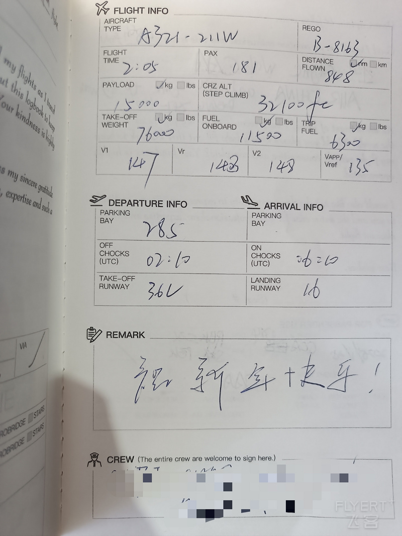150119oFDIxKS1bWgnkJWf.jpg