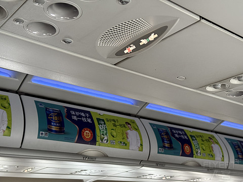 青鸟高飞-第一次乘坐青岛航空-打卡青岛航空成都-青岛-吉隆坡QW9772-QW9893航班