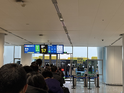 青鸟高飞-第一次乘坐青岛航空-打卡青岛航空成都-青岛-吉隆坡QW9772-QW9893航班