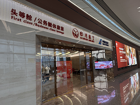 青鸟高飞-第一次乘坐青岛航空-打卡青岛航空成都-青岛-吉隆坡QW9772-QW9893航班