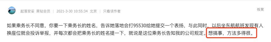 ɿID䰲ףӡ