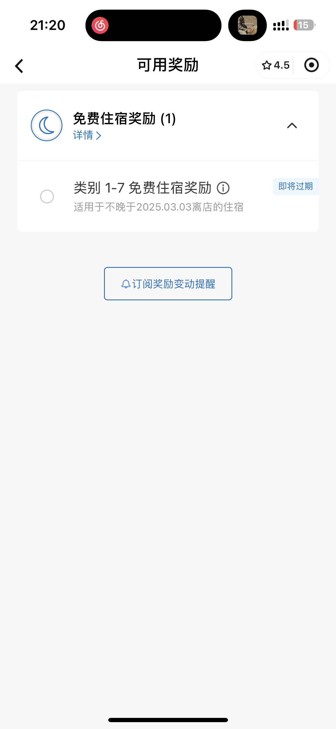 һC7Ҫ