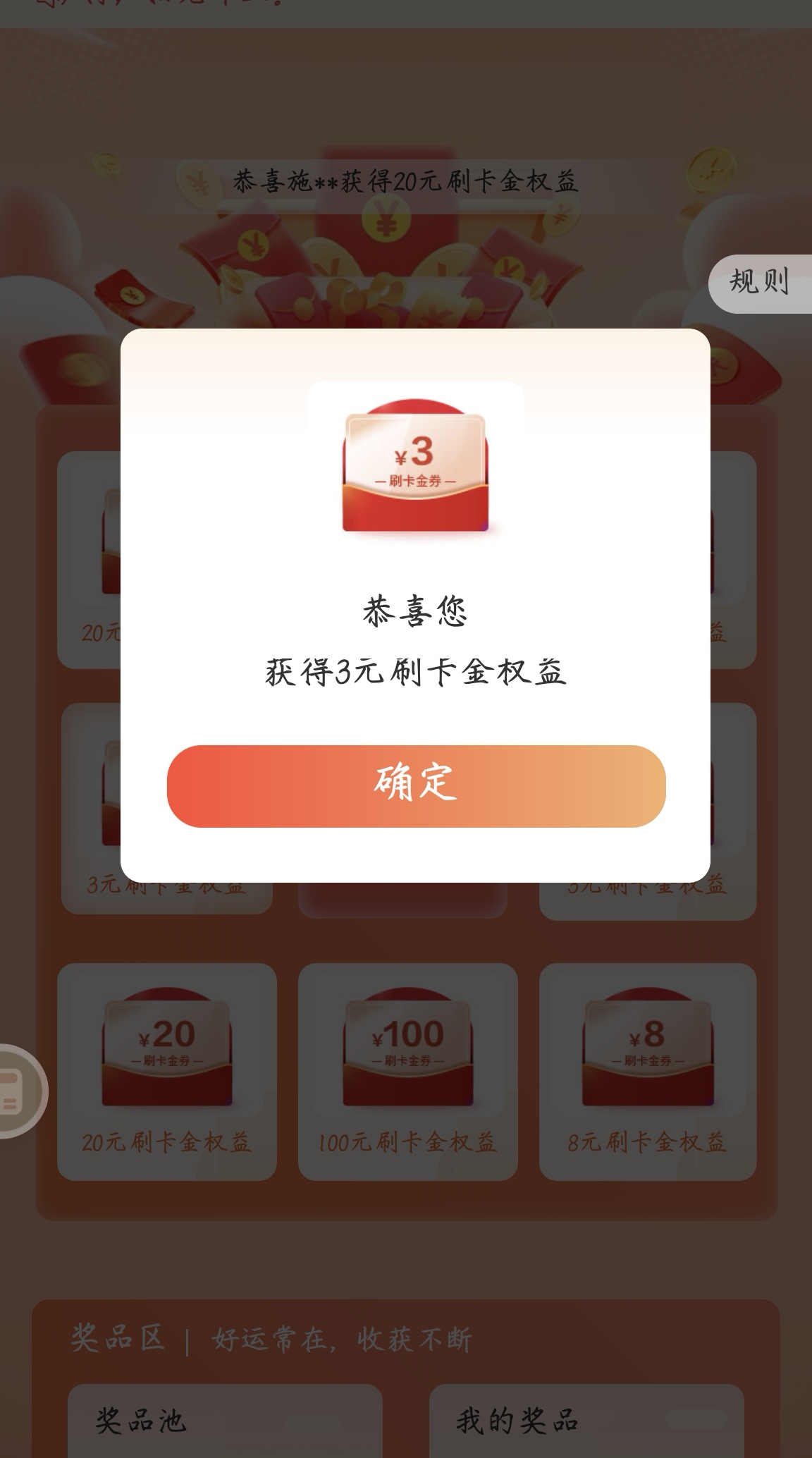 Ѵ鵽3Ԫ