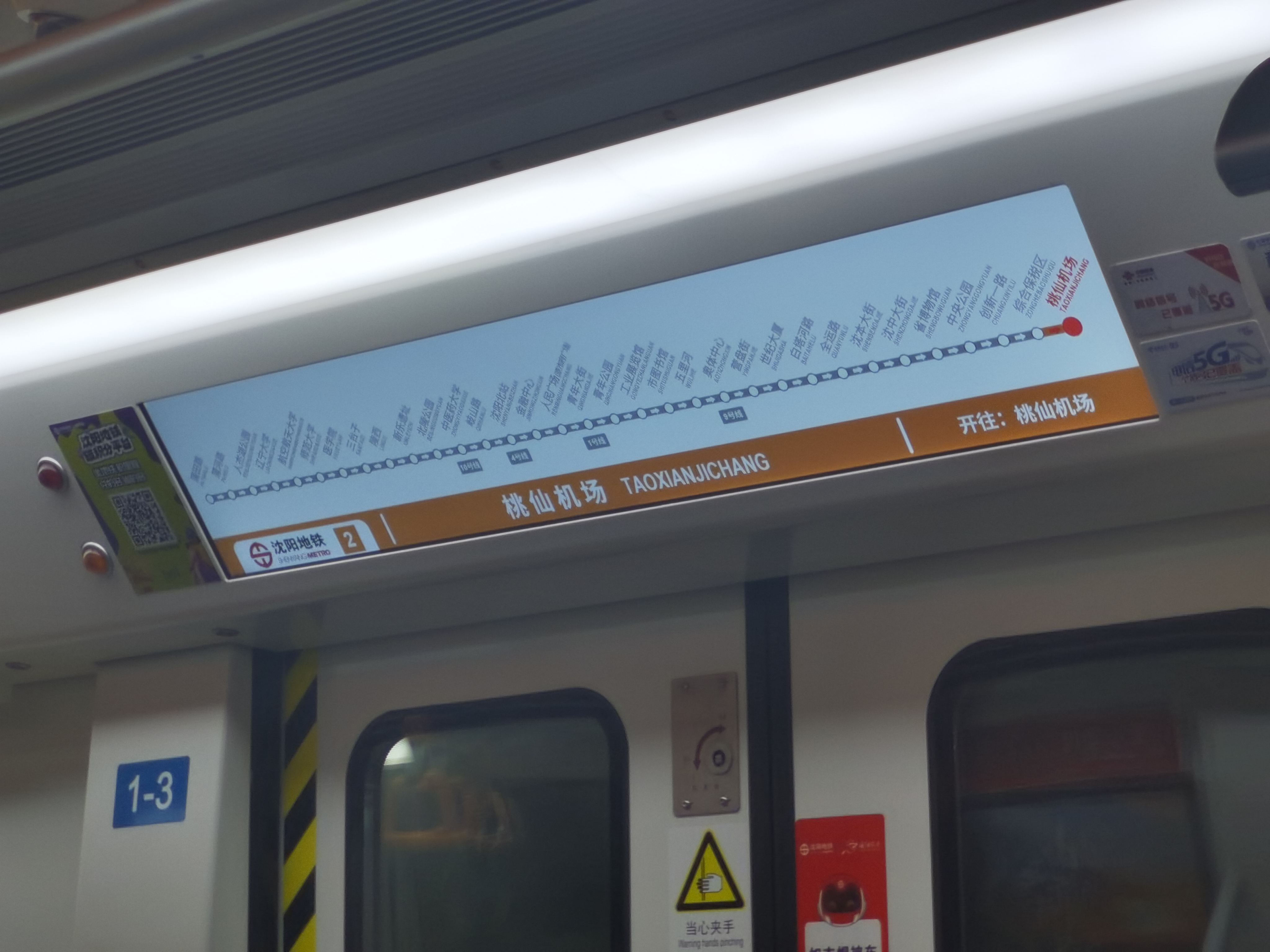 ʢ CZ5313-麣б