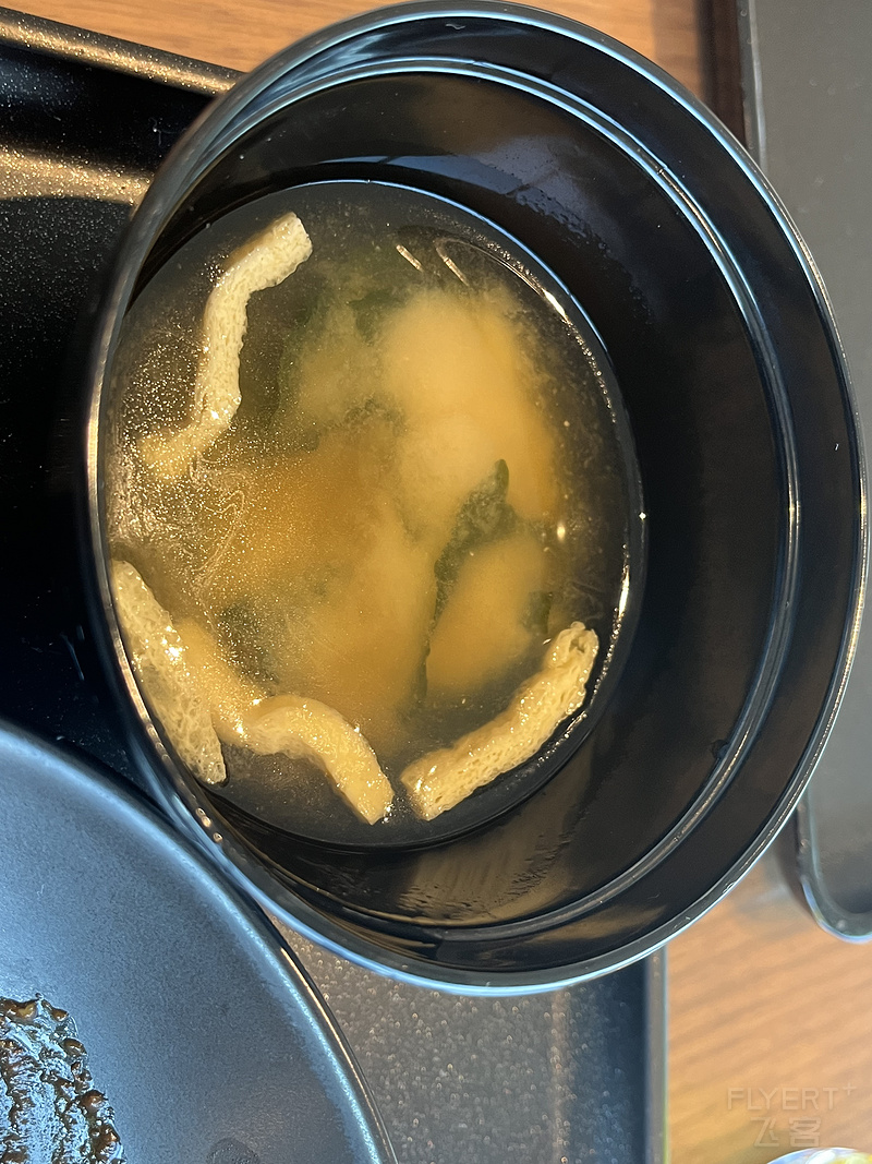 162240FEYBYWLDEAKBYWNV.png 162240FEYBYWLDEAKBYWNV.png