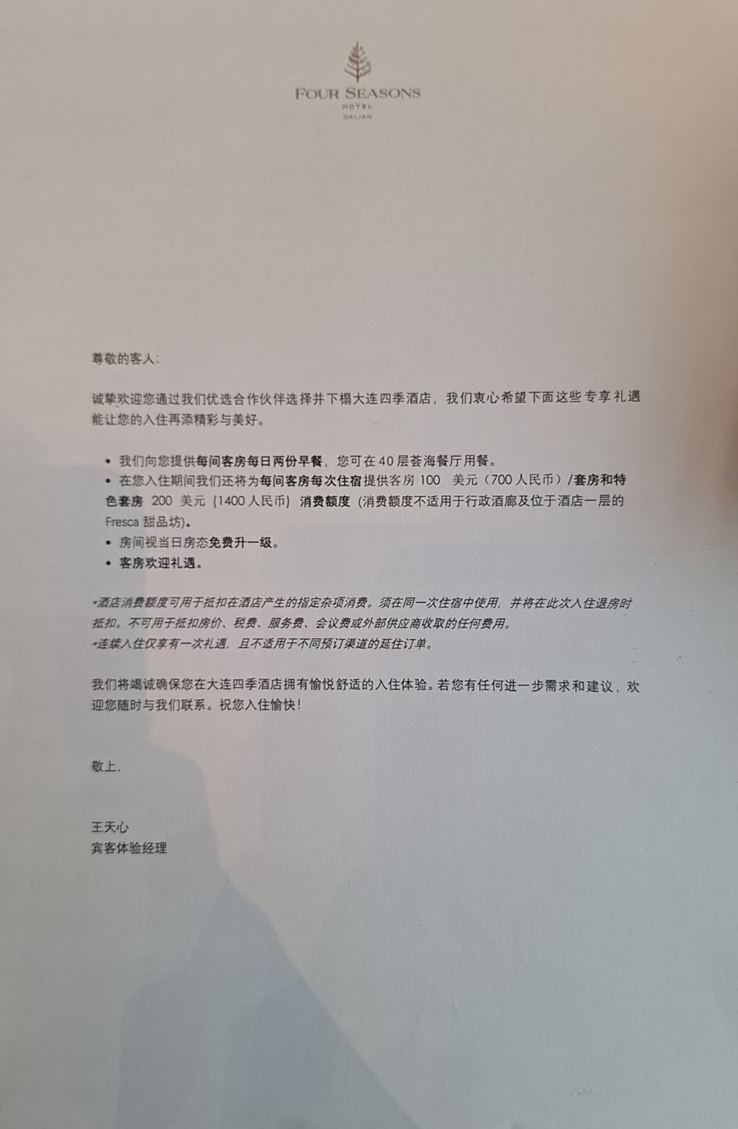 򿨶µرꡪļƵǾ׷ͼ鱨