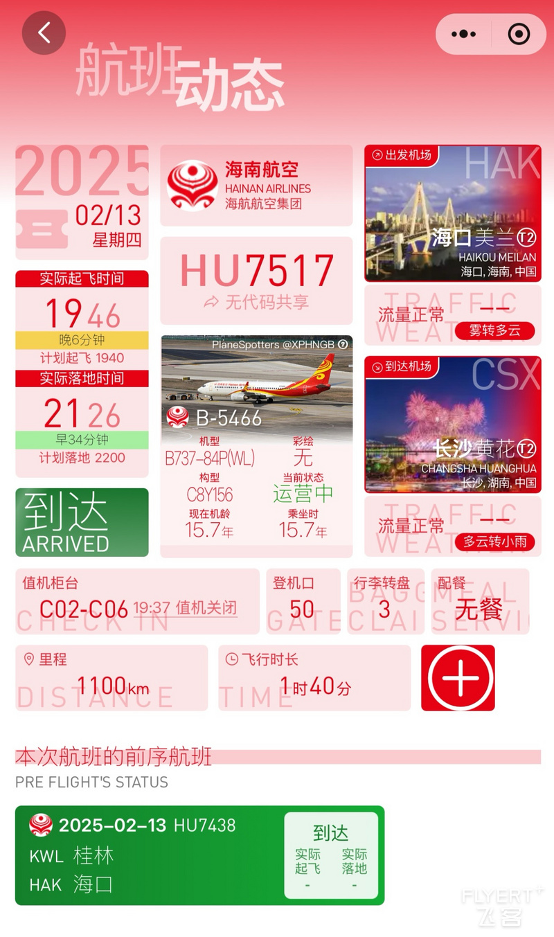 142029UPKZLLAZVAZLWSGY.png 142029UPKZLLAZVAZLWSGY.png