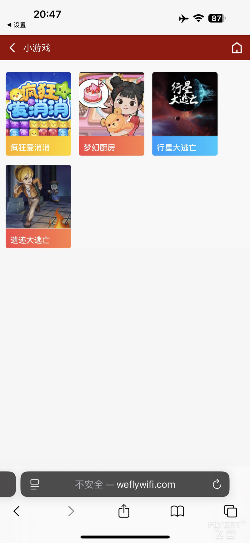 160436QRWCILKVTZDSLIPV.png 160436QRWCILKVTZDSLIPV.png