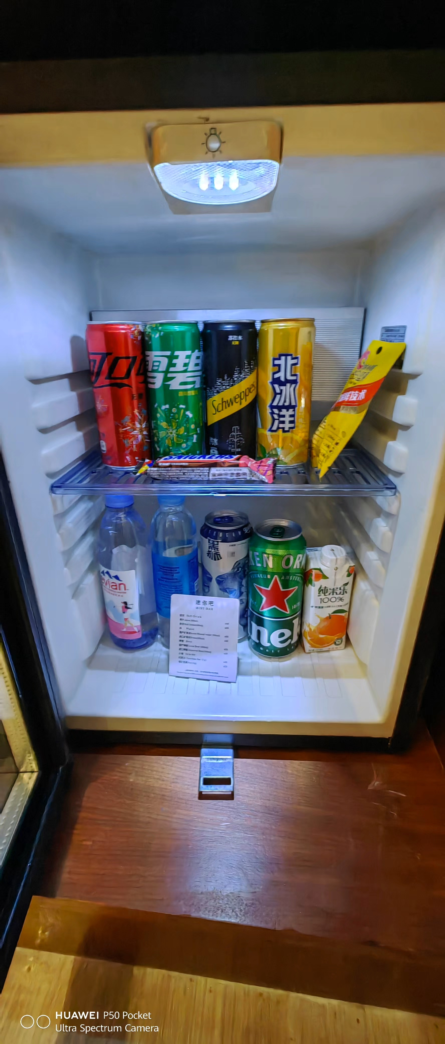 ֮ ޼ʼϵļ