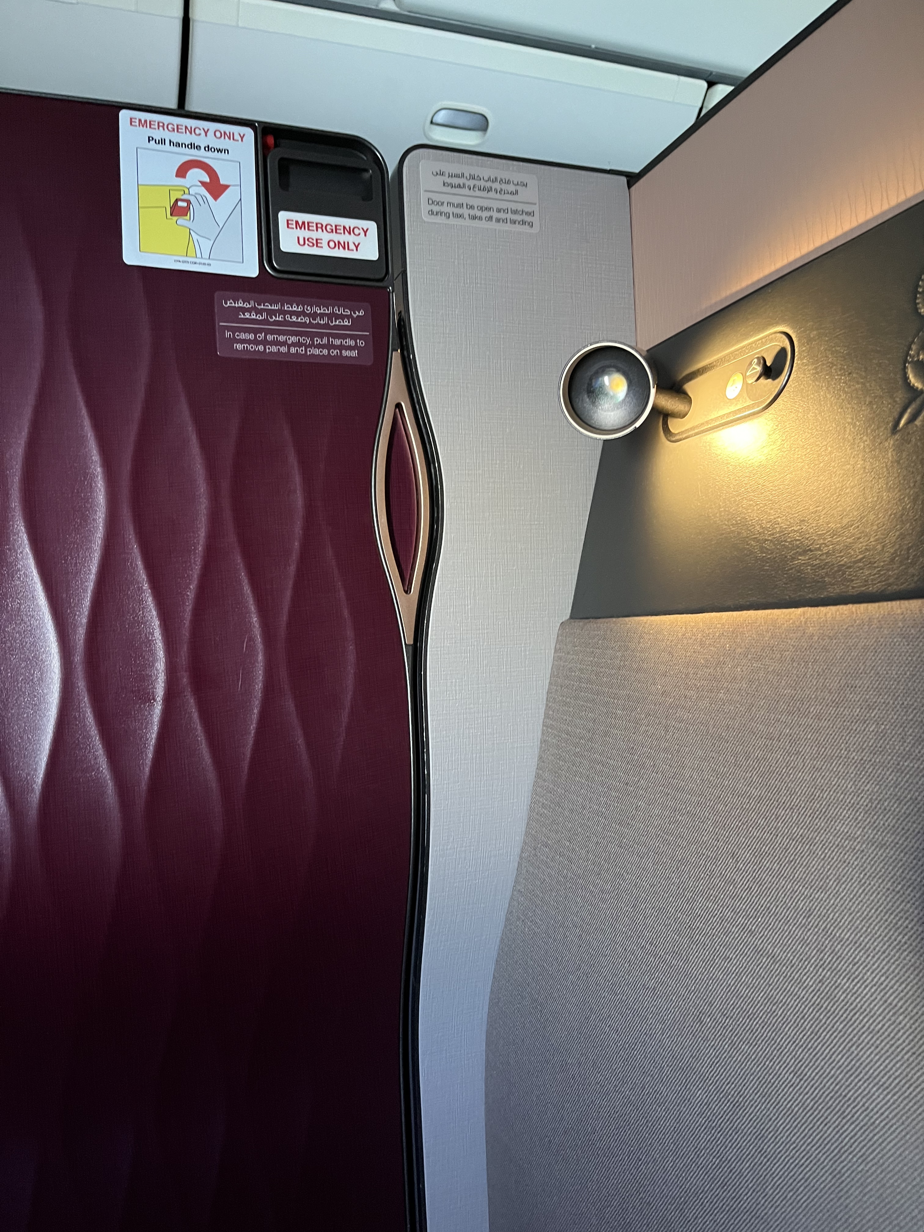  ŷ⇄ B777 QSuite/ B787 QVerse