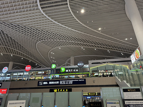 青鸟高飞-第一次乘坐青岛航空-打卡青岛航空成都-青岛-吉隆坡QW9772-QW9893航班