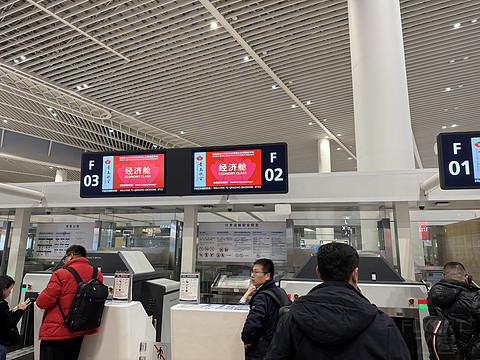 青鸟高飞-第一次乘坐青岛航空-打卡青岛航空成都-青岛-吉隆坡QW9772-QW9893航班