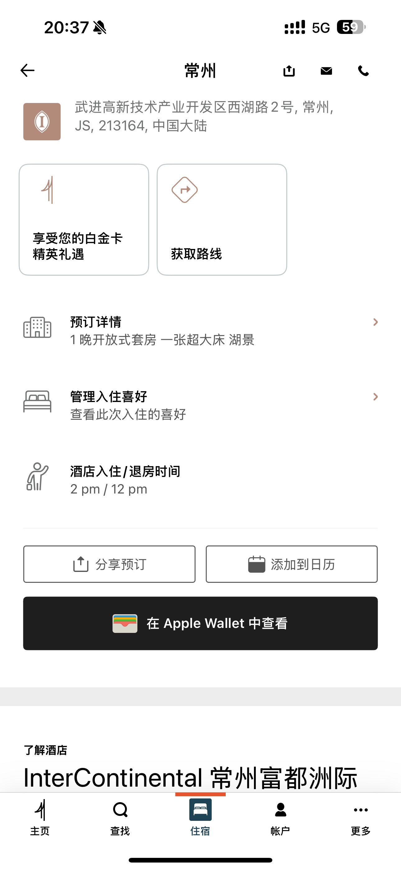 طꡪݸ޼ʾƵʹ֮