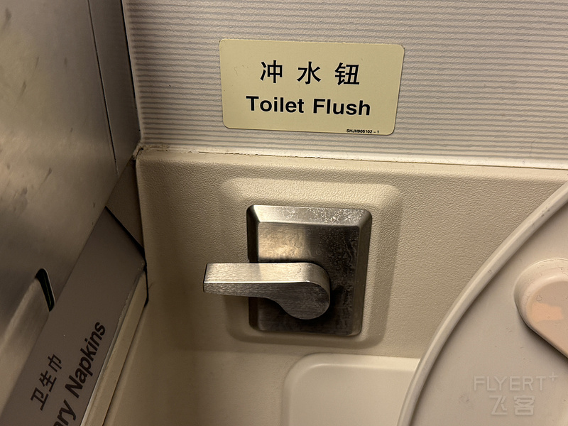 100835UDUXTFFSBTSFHKWX.png