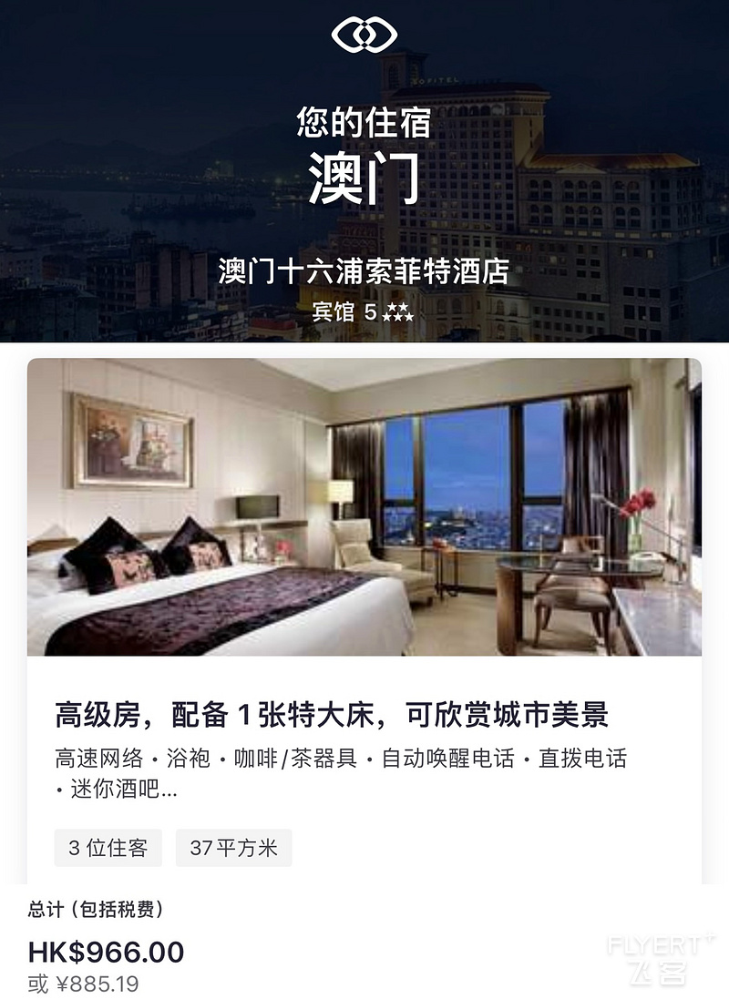 160622IPFOHAPRKTOMWUVN.png