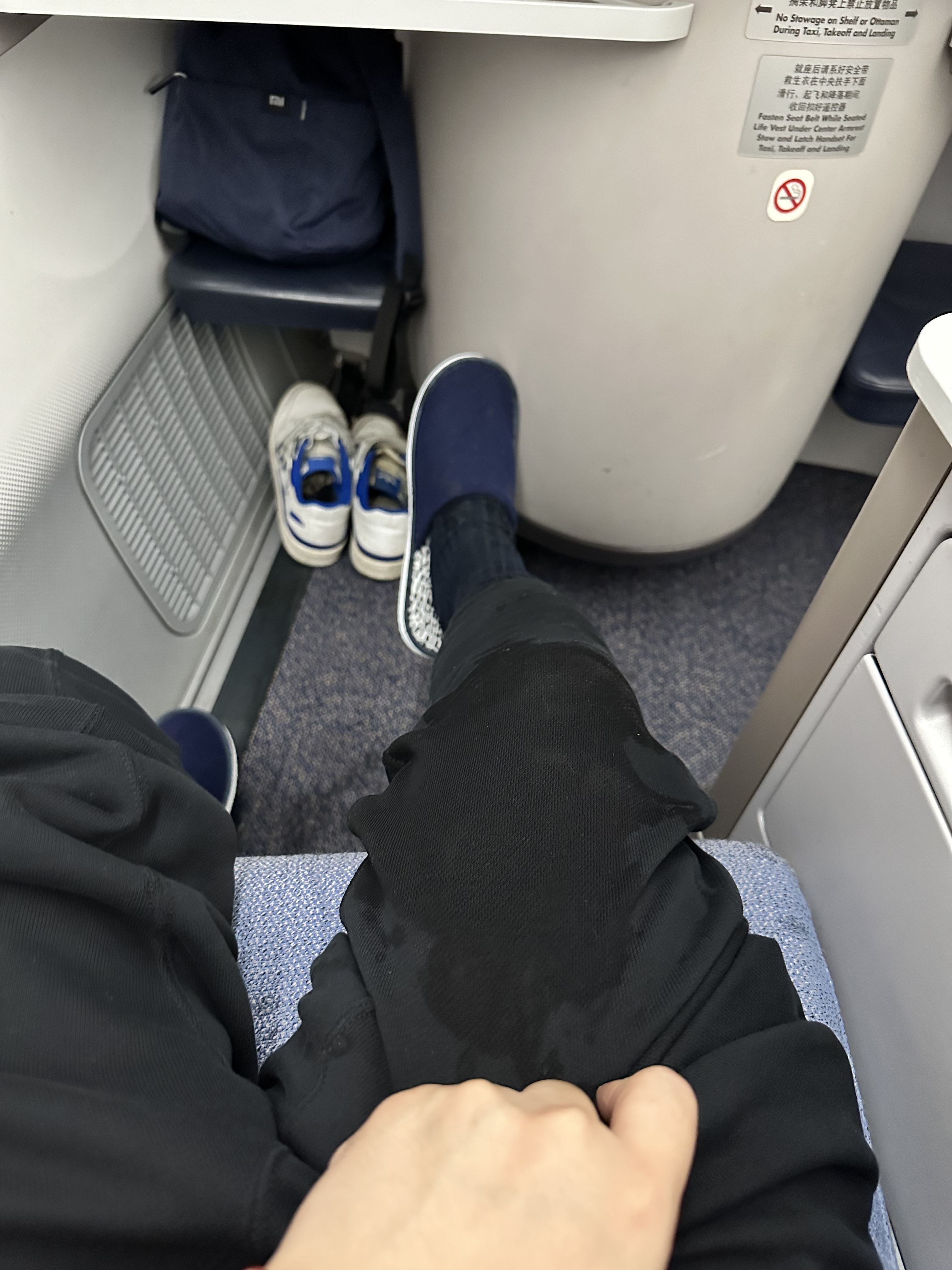 787-9е7879