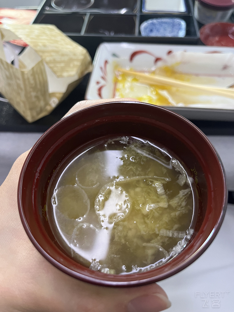 180807VPISGDBJYXJYRMRO.png 180807VPISGDBJYXJYRMRO.png
